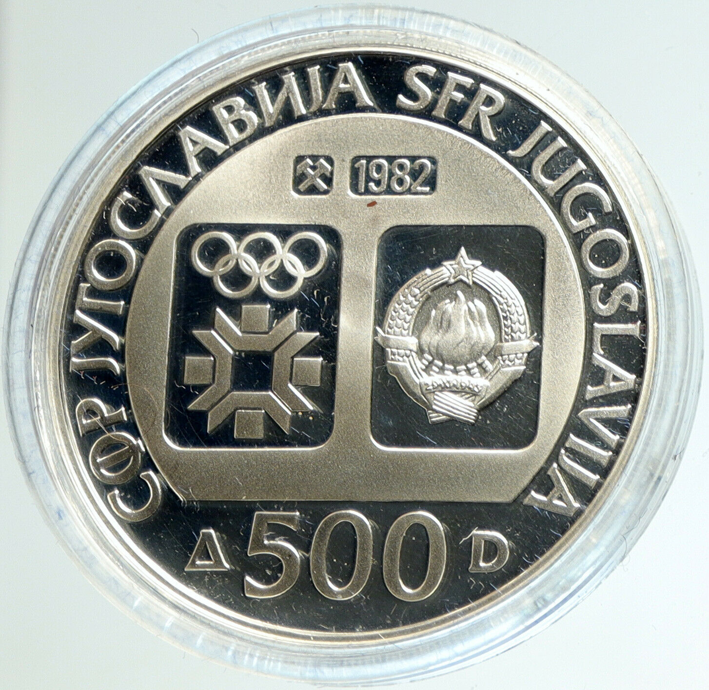 1982 YUGOSLAVIA '84 Winter Olympic SARAJEVO Skier Proof Silver 500D Coin i103126