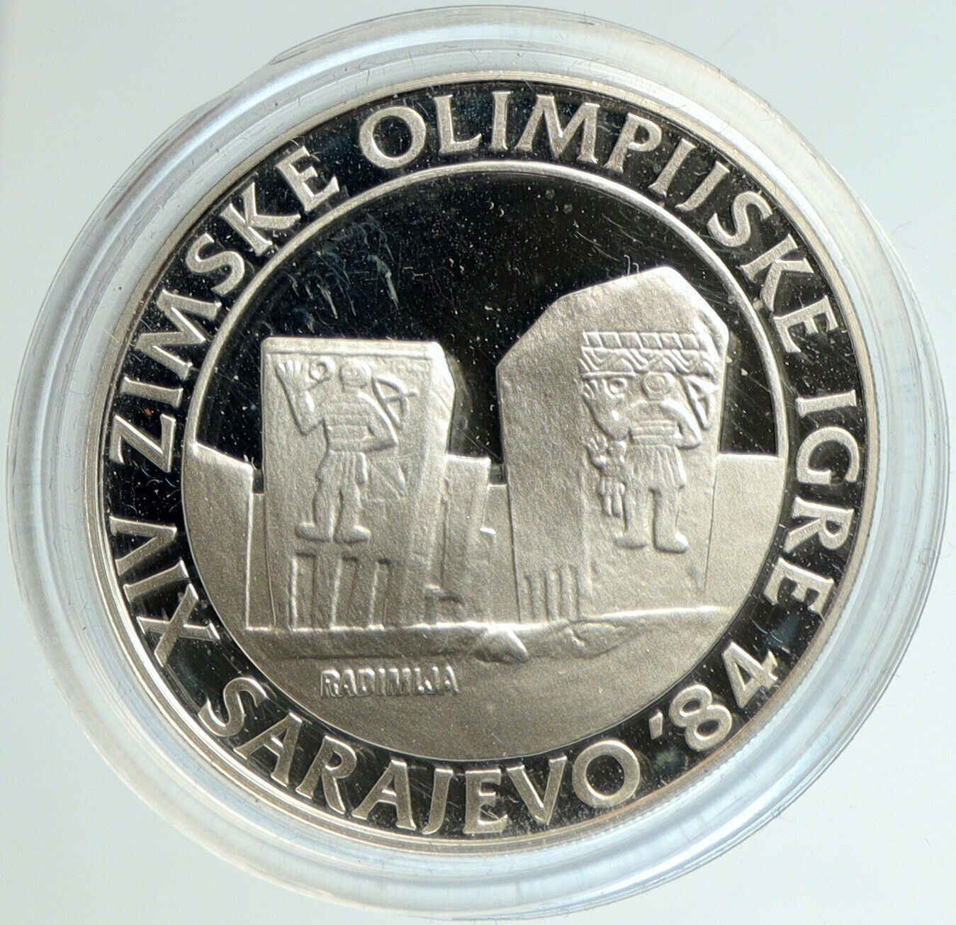 1983 YUGOSLAVIA Olympic Radimlja Tombs SARAJEVO Proof Silver 250 D Coin i103129