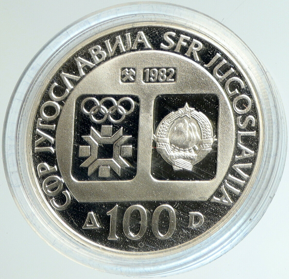 1982 YUGOSLAVIA Sarajevo XIV Olympic ICE HOCKEY Proof Silver 100 D Coin i103119