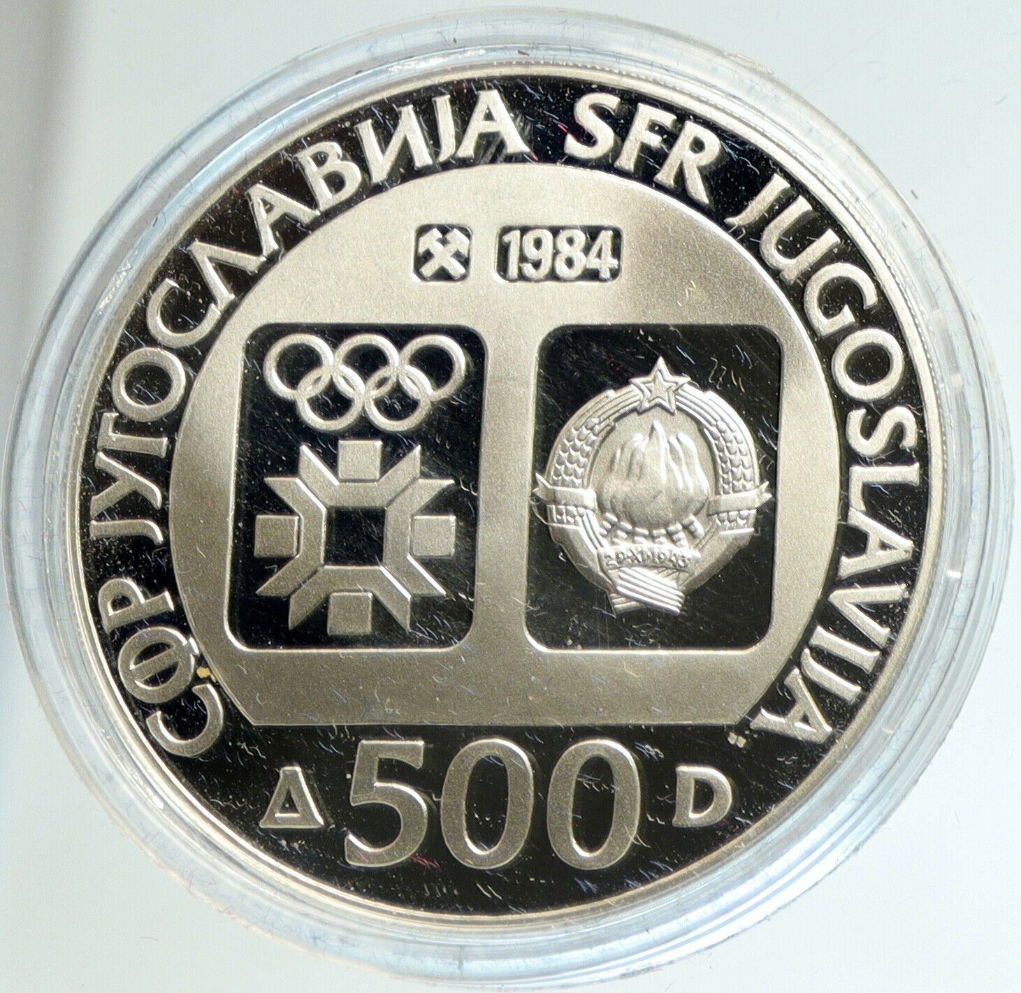 1984 YUGOSLAVIA '84 Winter Olympic SARAJEVO Skier Proof Silver 500D Coin i103133