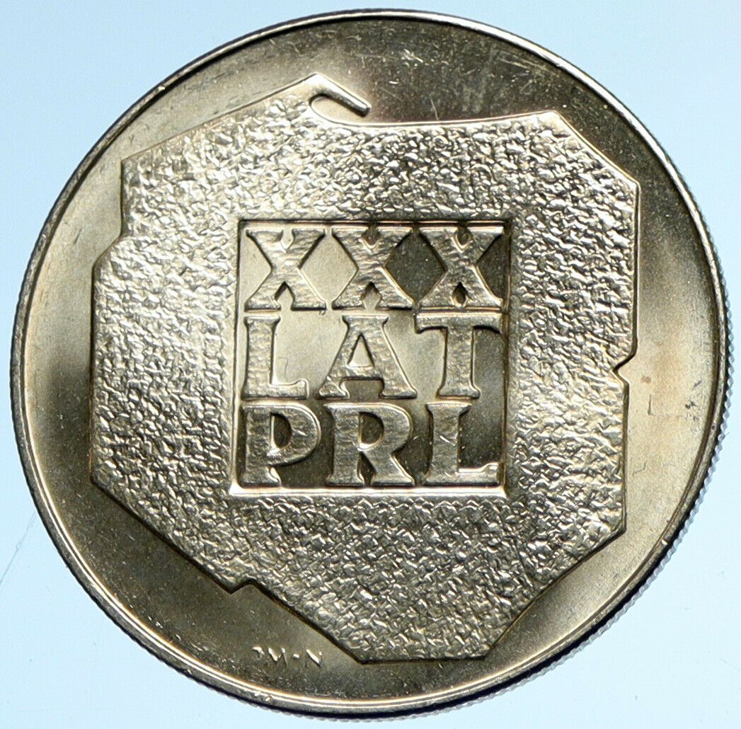 1974 Poland ANNIVERSARY Polish Peoples Republic Old Silver 200 Zl Coin i102891