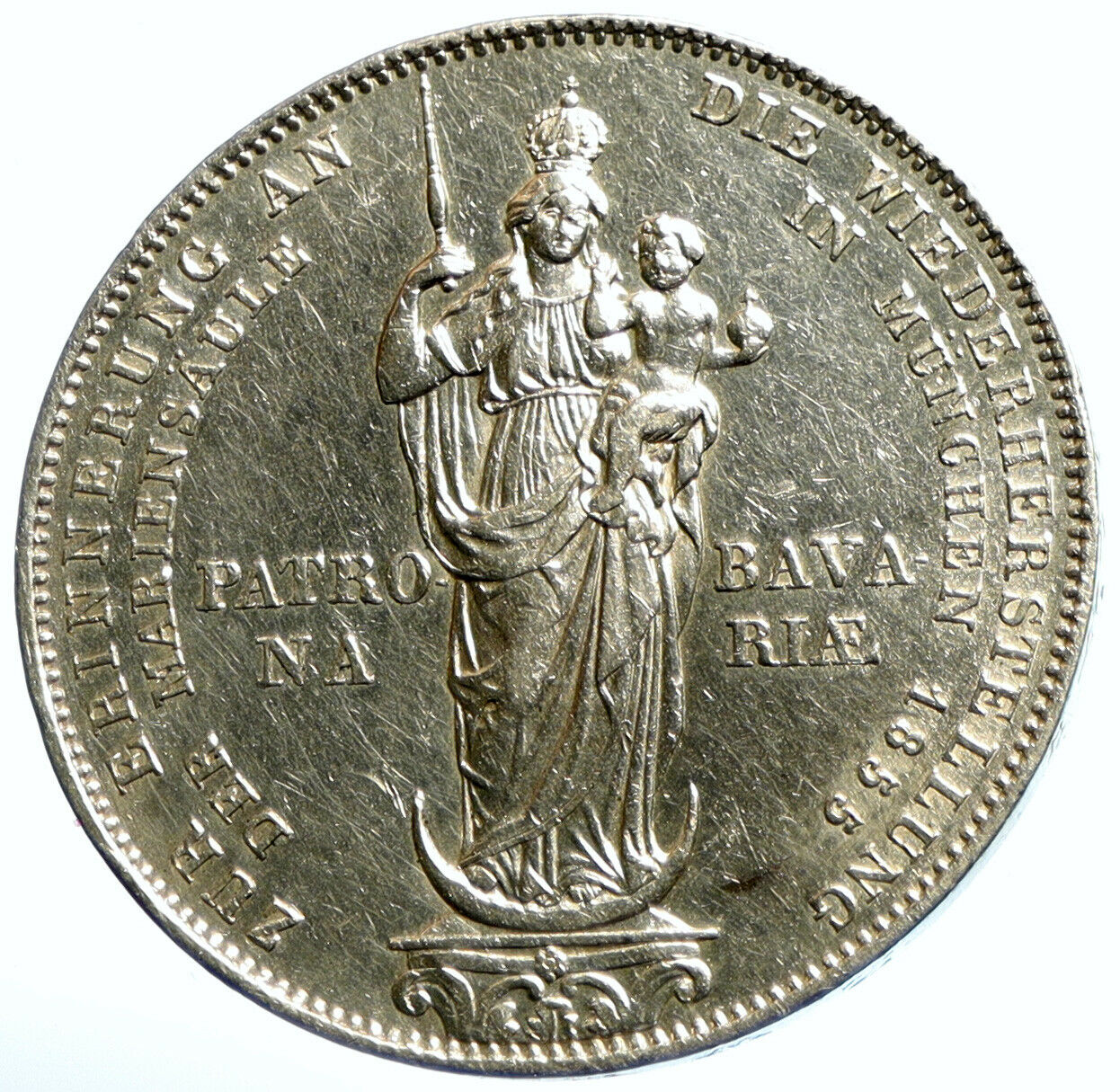 1855 GERMAN STATES Bavaria Maximilian II ANTIQUE Silver 2 Gulden Coin i102928