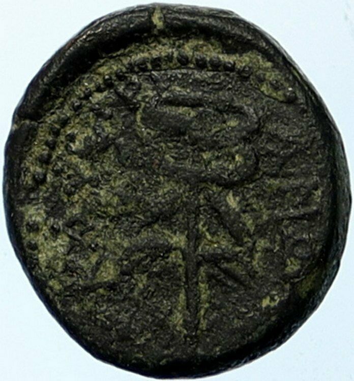 TRALLEIS in LYDIA 120AD Apollo WINGED CADUCEUS Authentic OLD Greek Coin i100645