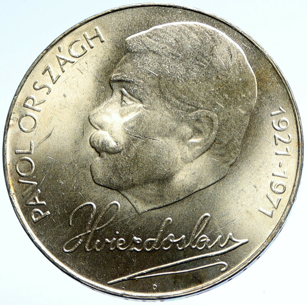 1971 CZECH REPUBLIC Czechoslovakia POET Pavol Hviezdosla 50 Korun Coin i104737