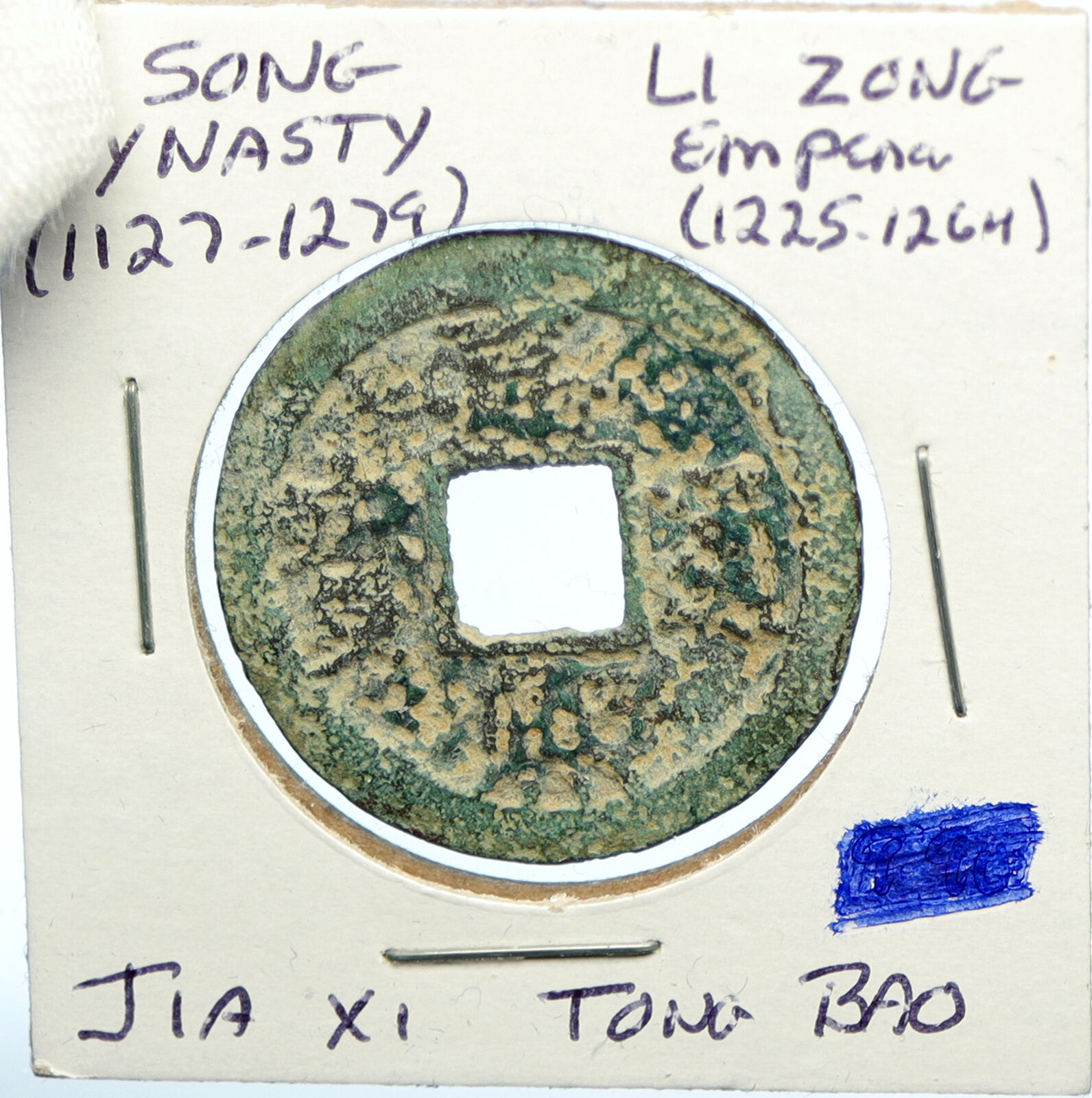 1240 AD CHINESE Southern Song Dynasty LI ZONG Jia Xi Tong Bao Cash Coin i101829