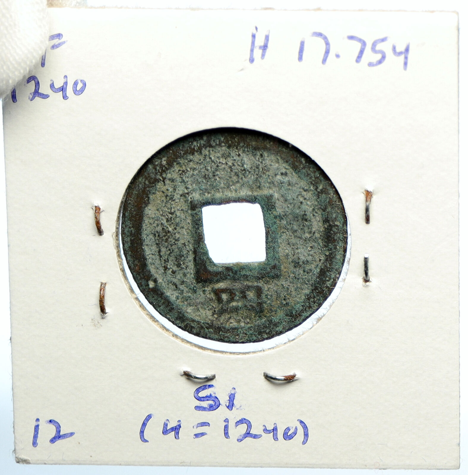 1240 AD CHINESE Southern Song Dynasty LI ZONG Jia Xi Tong Bao Cash Coin i101825