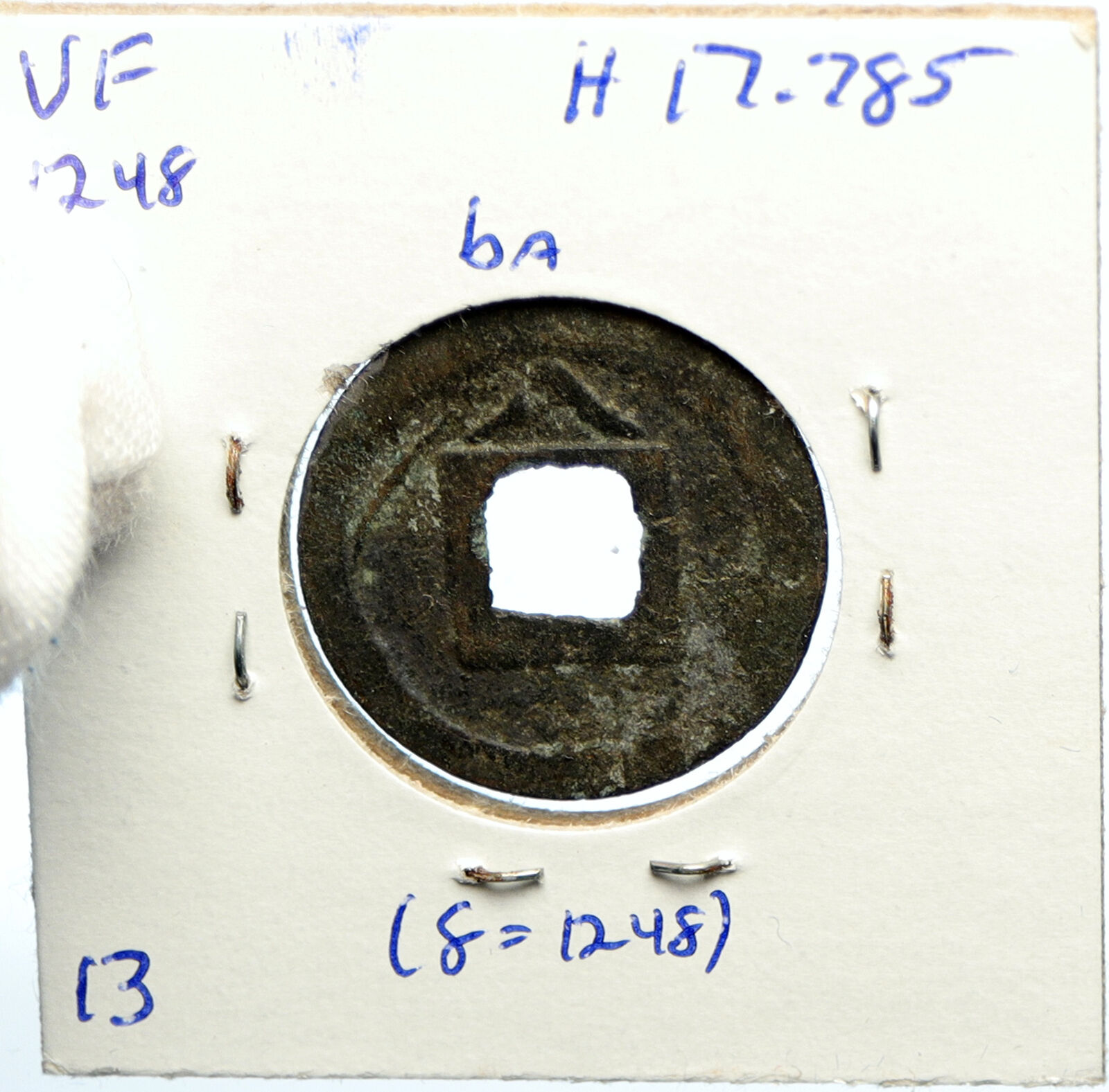 1248AD CHINESE Southern Song Dynasty LI ZONG Chun You Yuan Bao Cash Coin i101837