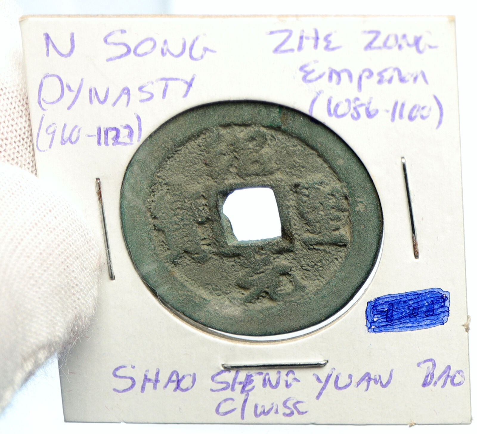 c1086 CHINA Northern Song Dynasty ZHE ZONG Shao Shong Yuan Bao Cash Coin i101875