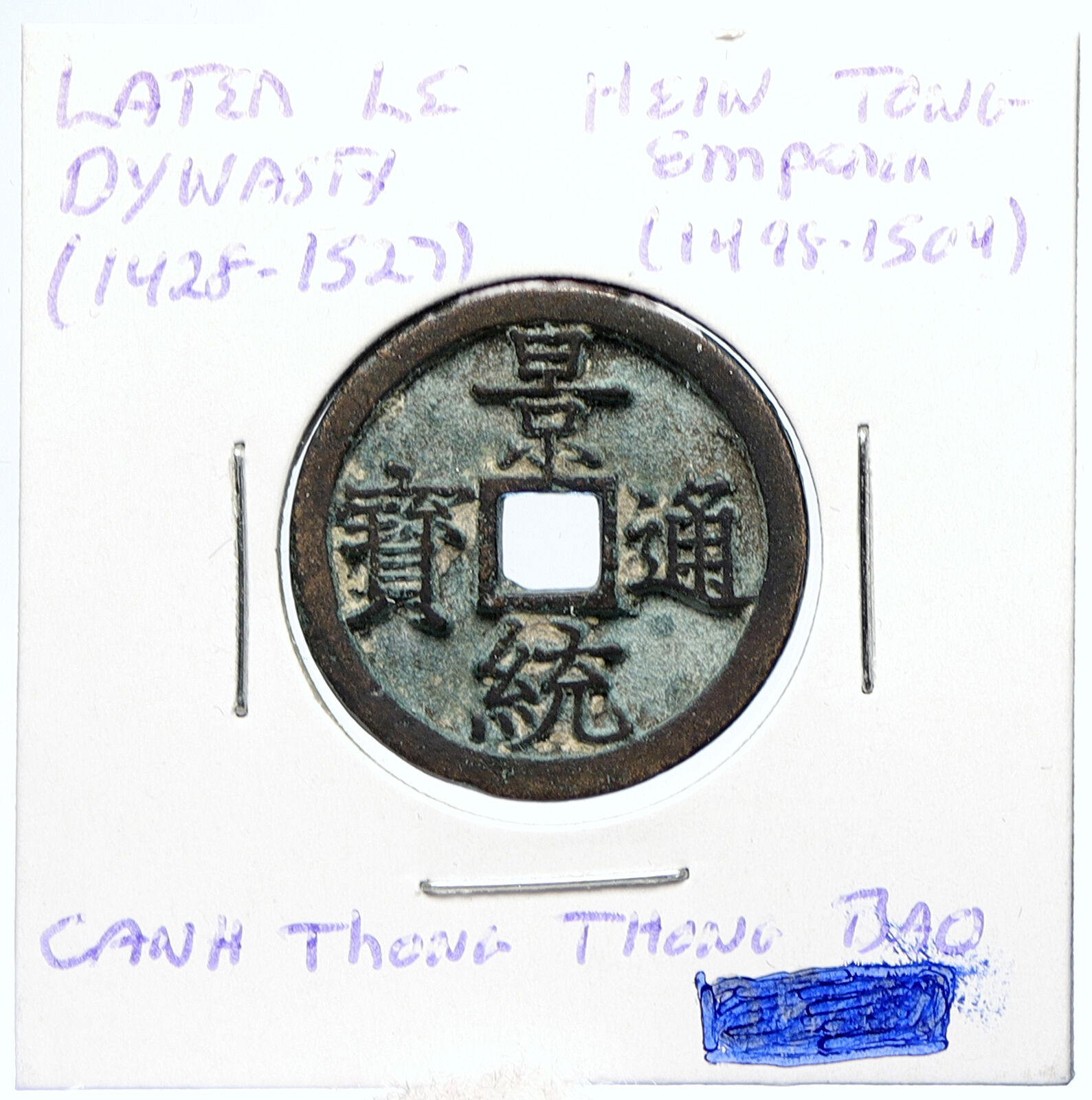 1498-1504 VIETNAM Later Le Dynasty HIEN TONG Canh Thong Bao Cash Coin i100059