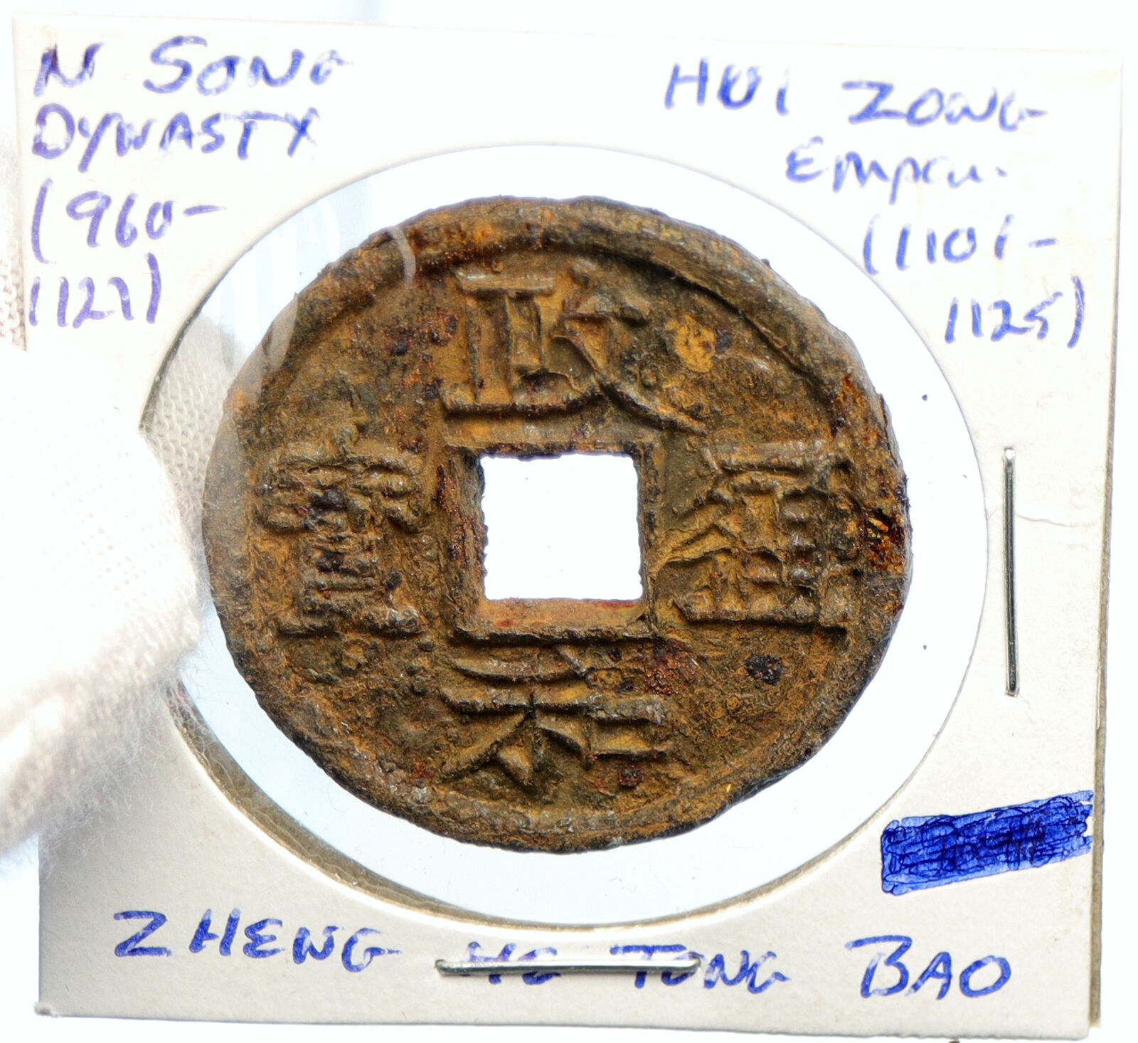 c1086 CHINA Northern Song Dynasty ZHE ZONG Zheng He Tong Bao Cash Coin i101878