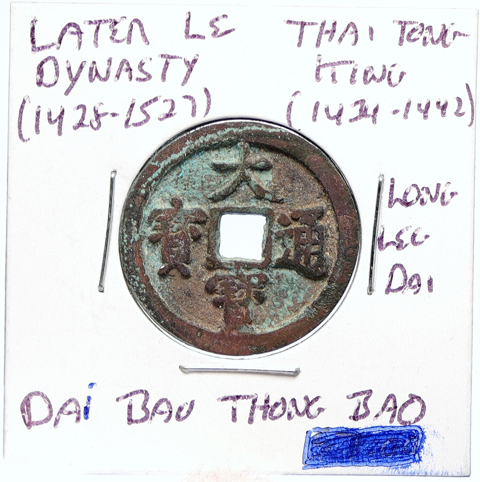 1434-42 VIETNAM Later Le Dynasty THAI TONG Dai Bao Thong Bao Cash Coin i100050