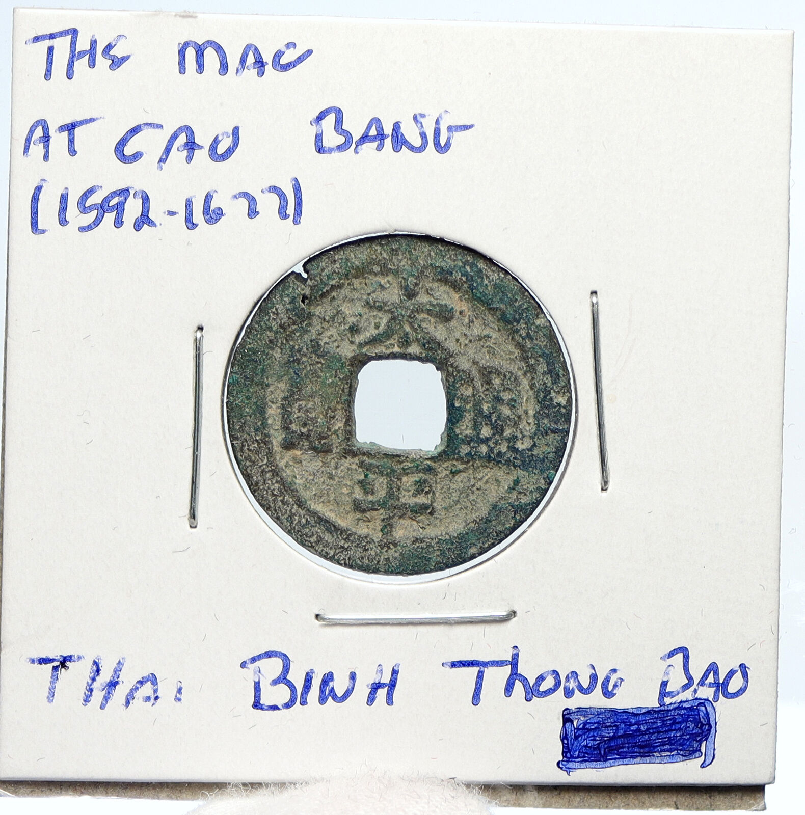 1592-1677 VIETNAM Mac Dynasty at CAO BANG Thai Binh Thong Bao Cash Coin i100064