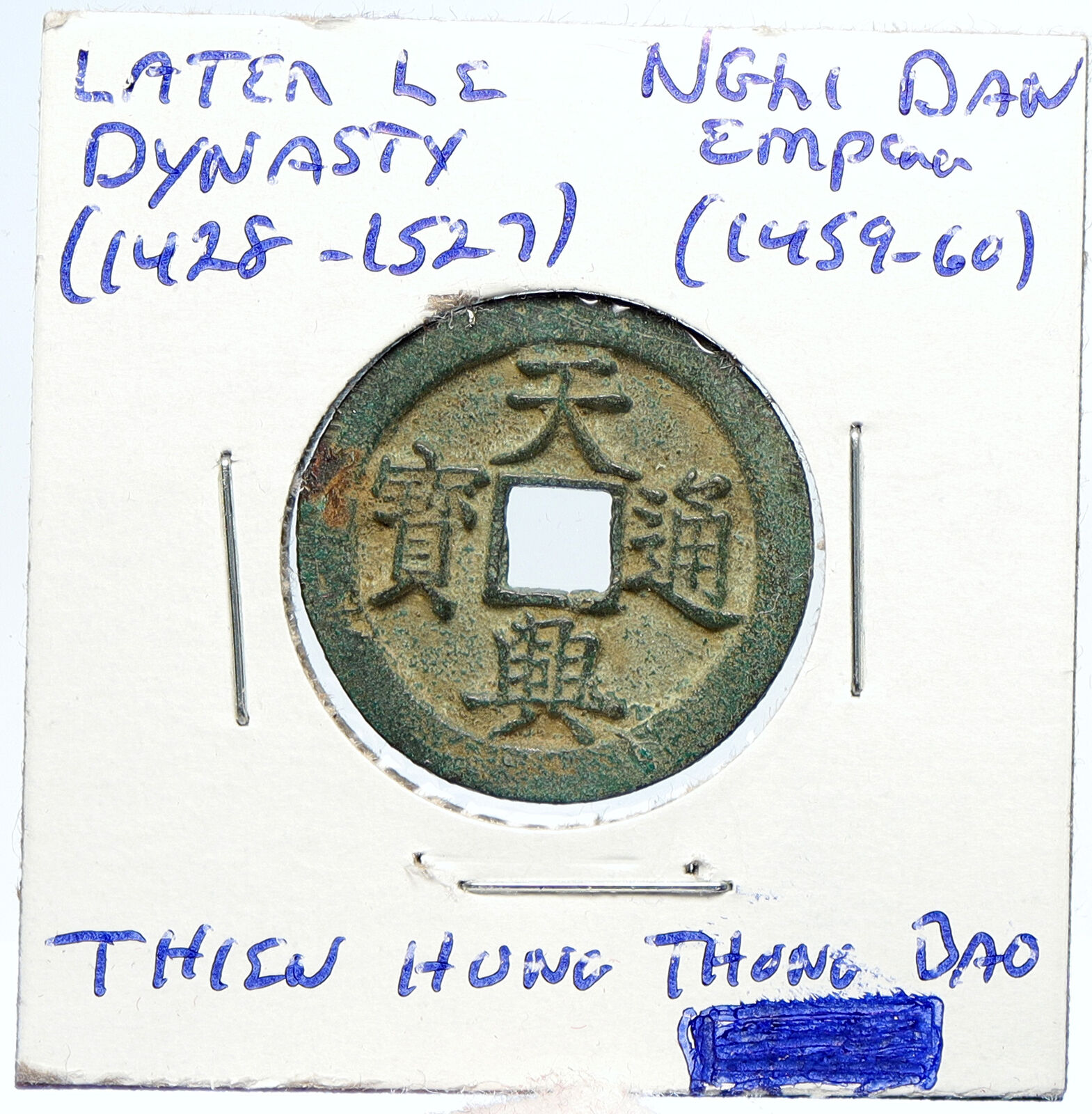 1459-60 VIETNAM Later Le Dynasty NGHI DAN Thien Hong Thong Bao Cash Coin i100055