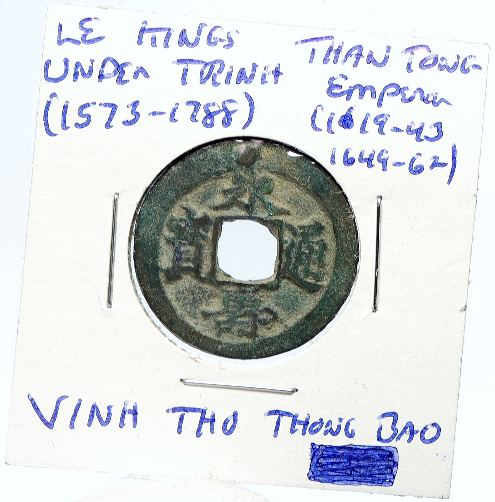 1619 VIETNAM Le Kings Trinh Lords THAN TONG Vinh Tho Thong Bao Cash Coin i100068