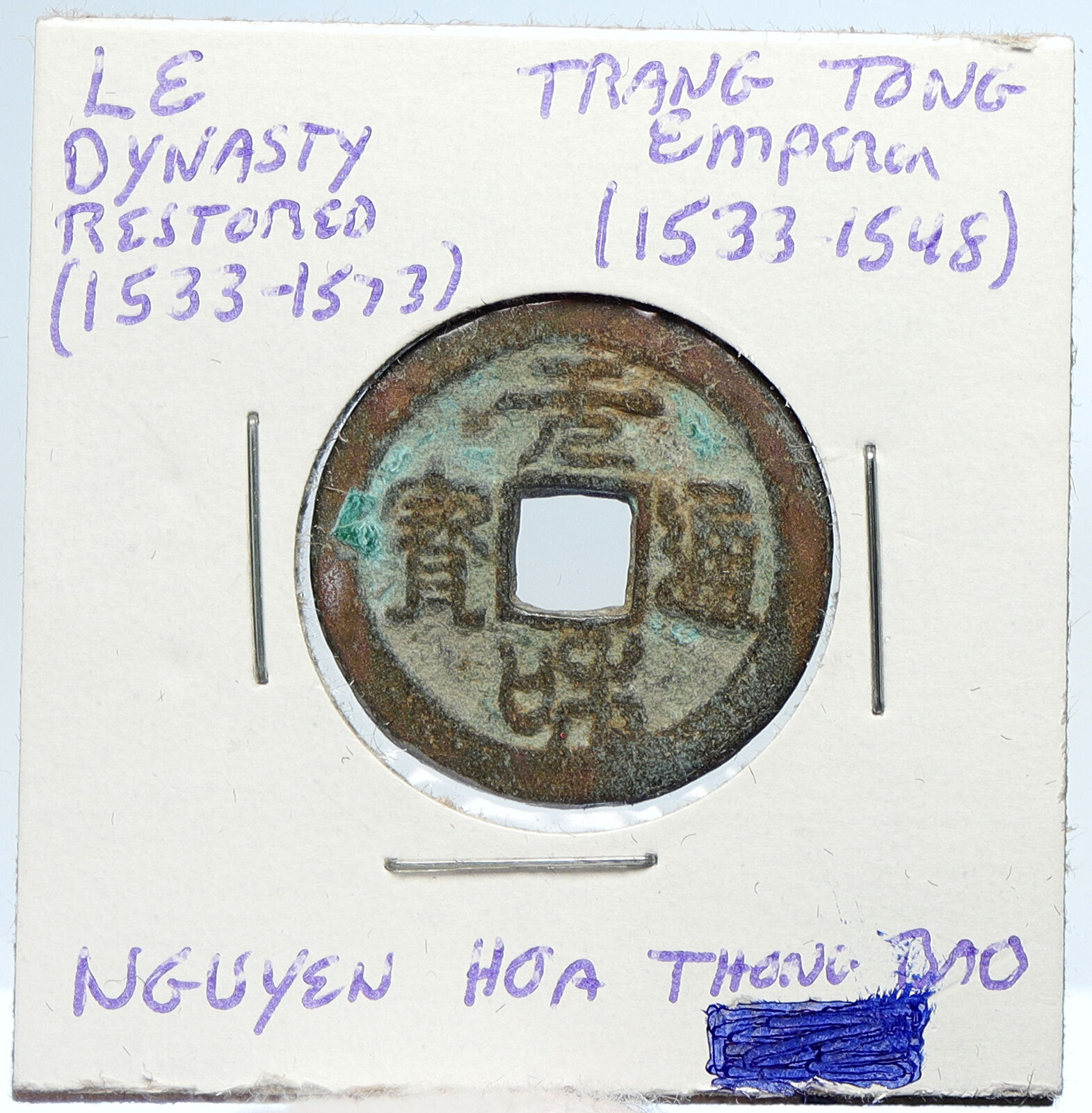 1533 VIETNAM Le Dynasty Restored TRANG TONG Nguyen Hoa Tng Bao Cash Coin i100067