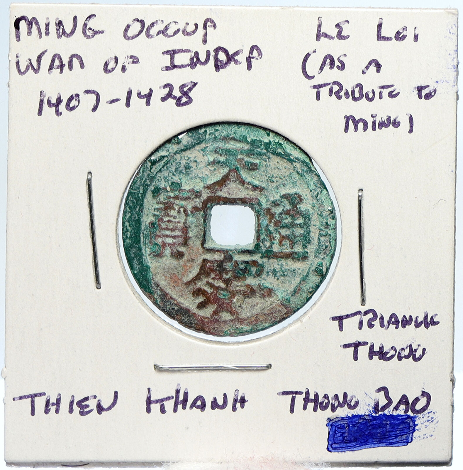 c1407 VIETNAM Ming OCCUPATION War Le Loi Thuan Khanh Thong Bao Cash Coin i100047