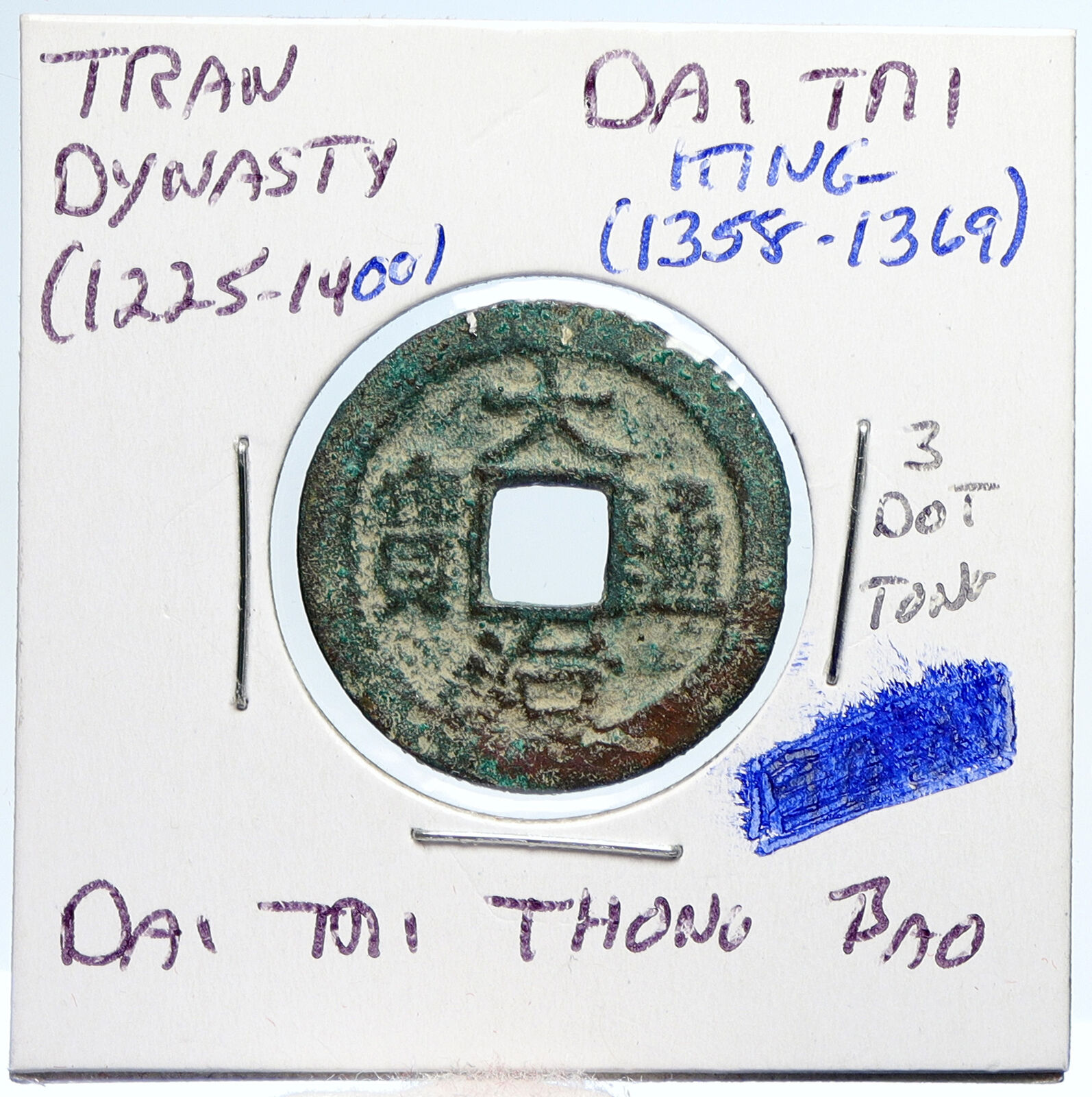 1358-1369 VIETNAM Tran Dynasty TRAN DU TONG Dai Tri Thong Bao Cash Coin i100045