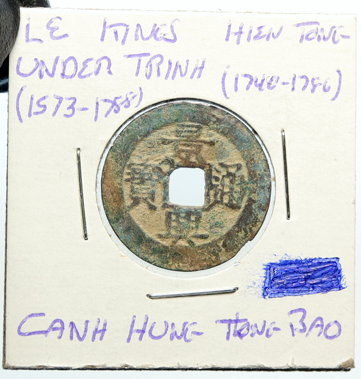 1740 VIETNAM Le Kings Trinh Lords HIEN TONG Can Hung Thong Bao Cash Coin i100074