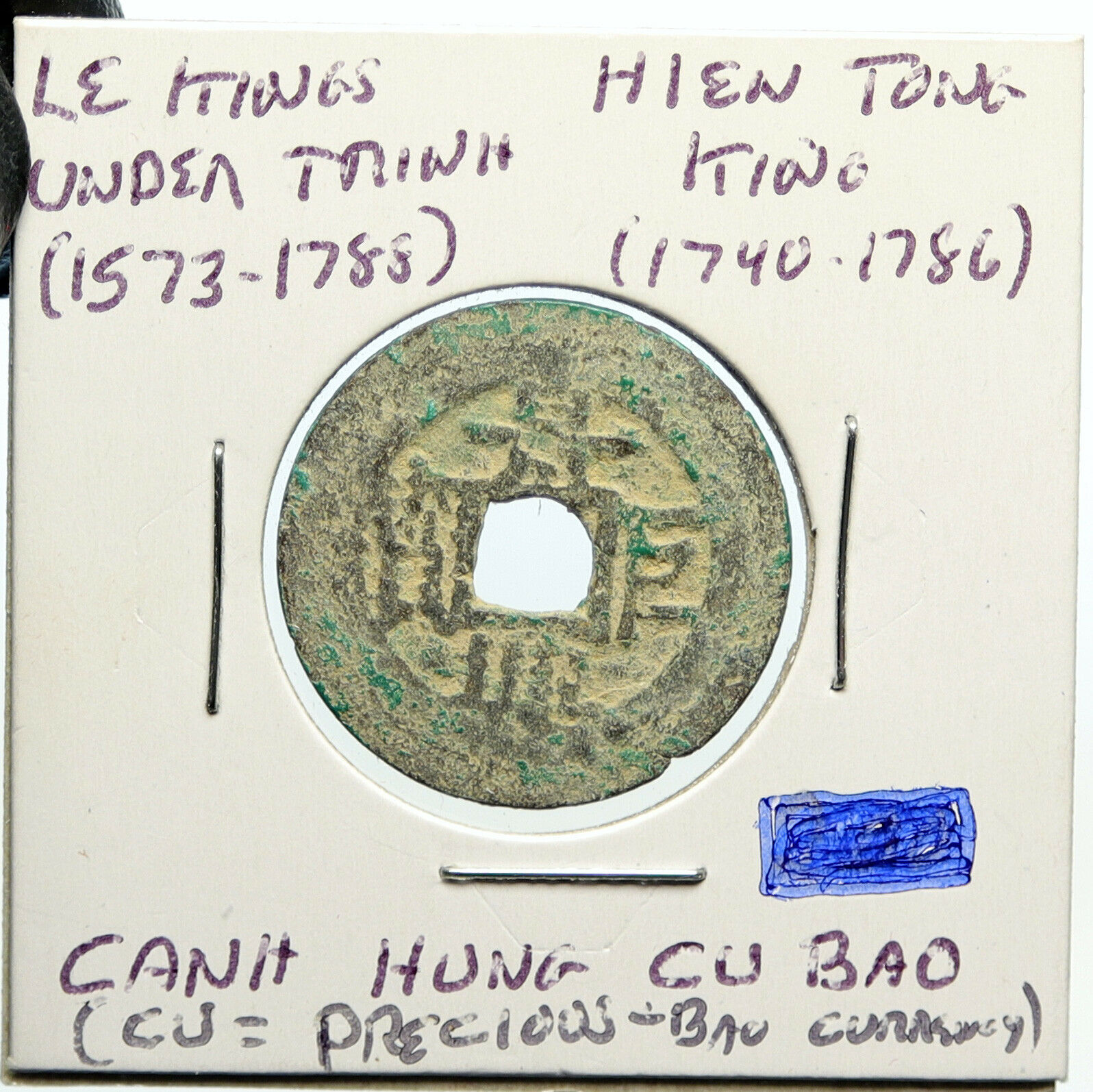 c.1740 VIETNAM Le Kings Trinh Lords HIEN TONG Canh Hung Cu Bao Cash Coin i100078