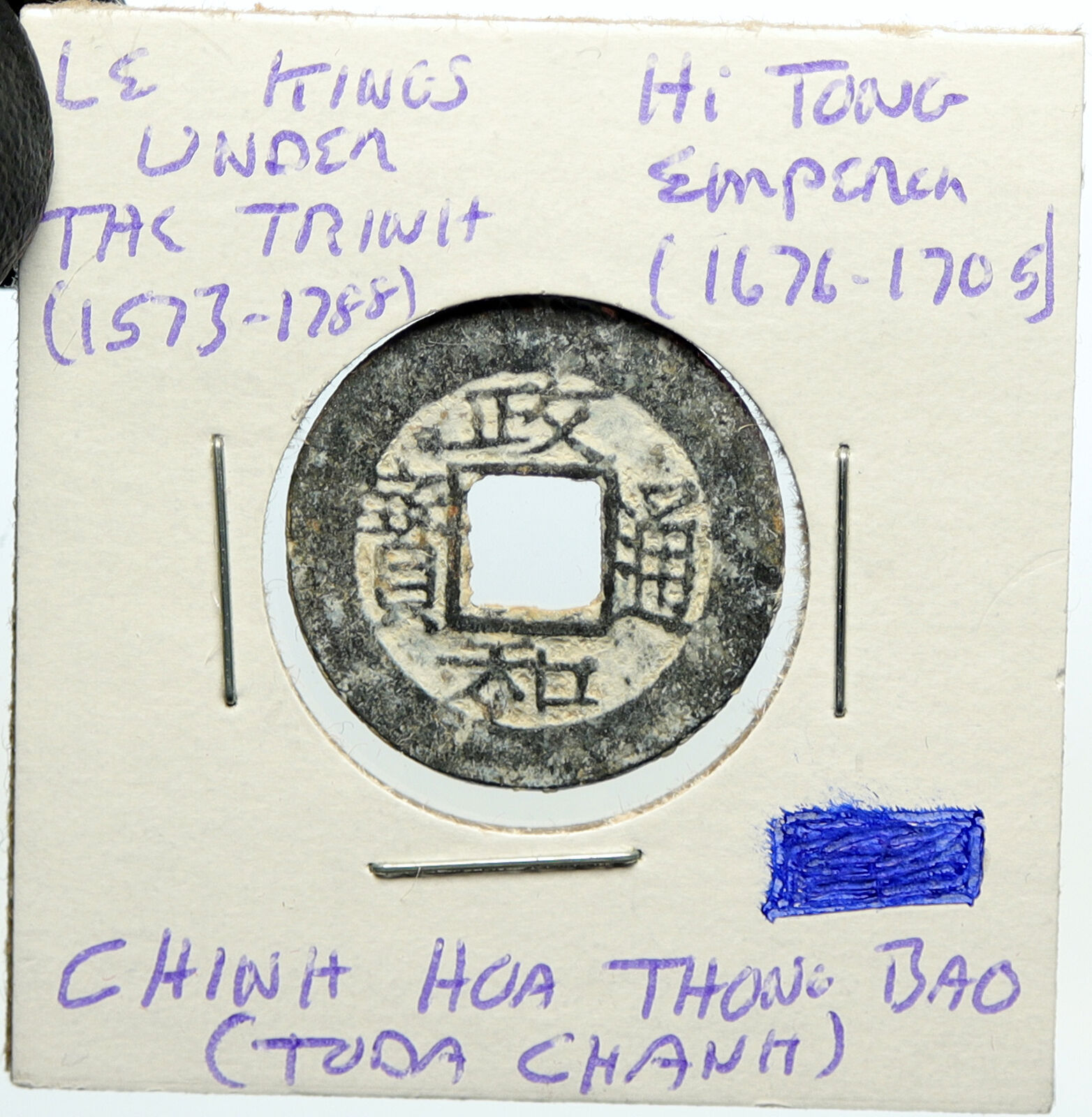 c1676 VIETNAM Le Kings Trinh Lords HI TONG Chinh Hoa Thong Bao Cash Coin i100071