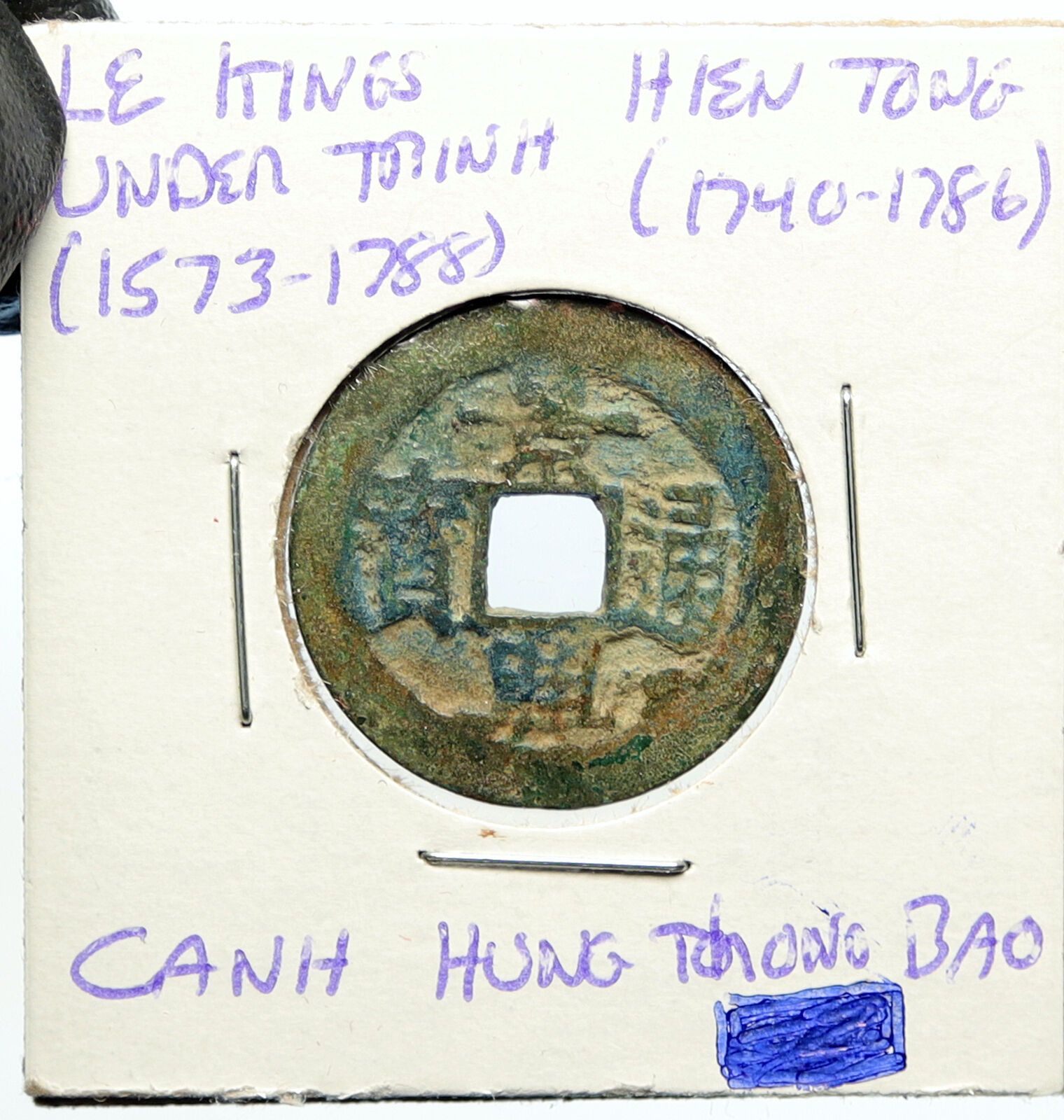 1740 VIETNAM Le Kings Trinh Lords HIEN TONG Can Hung Thong Bao Cash Coin i100076