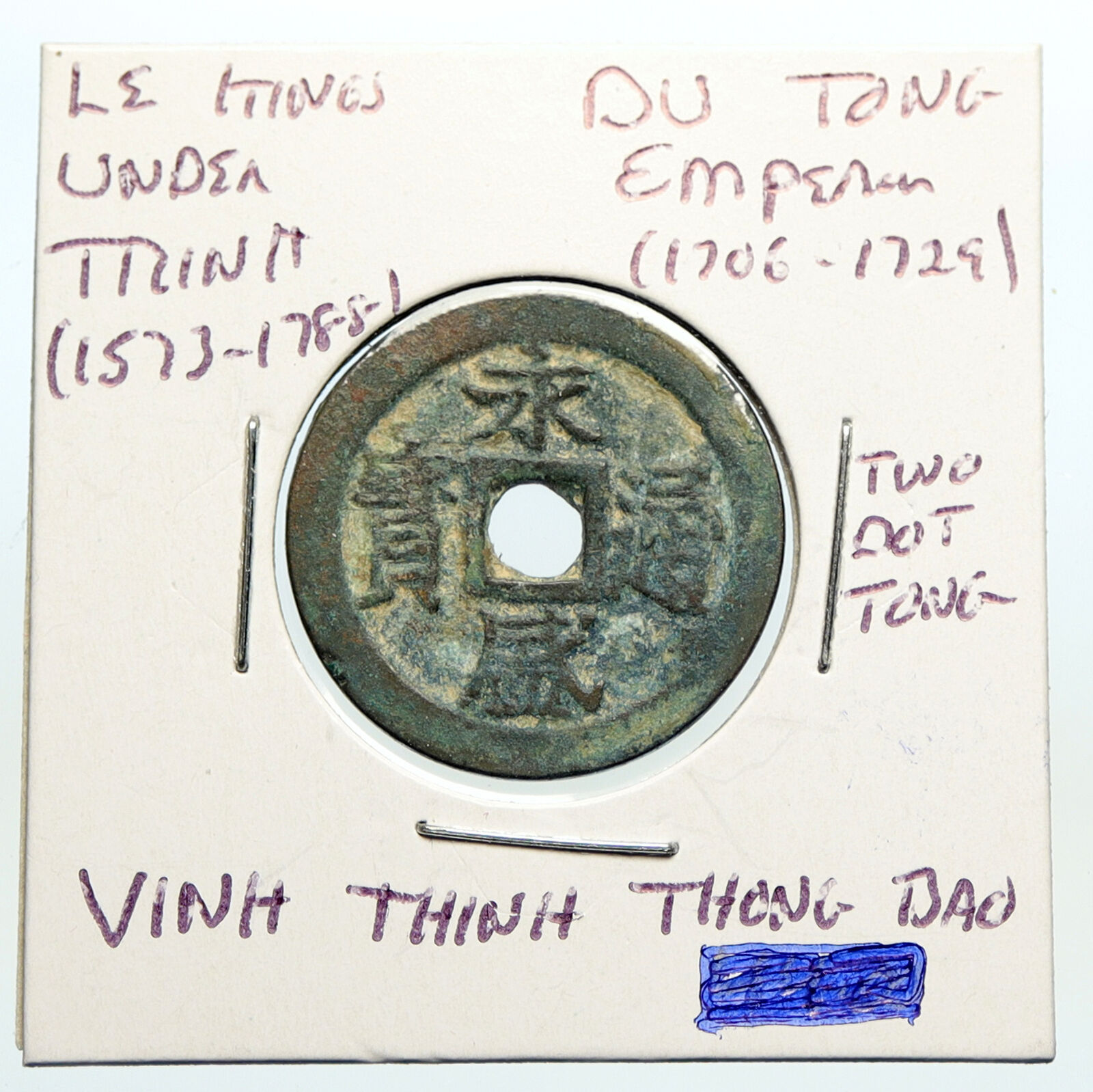 1709 VIETNAM Le Kings Trinh Lords DU TONG Vinh Thinh Thong Bao Cash Coin i100072