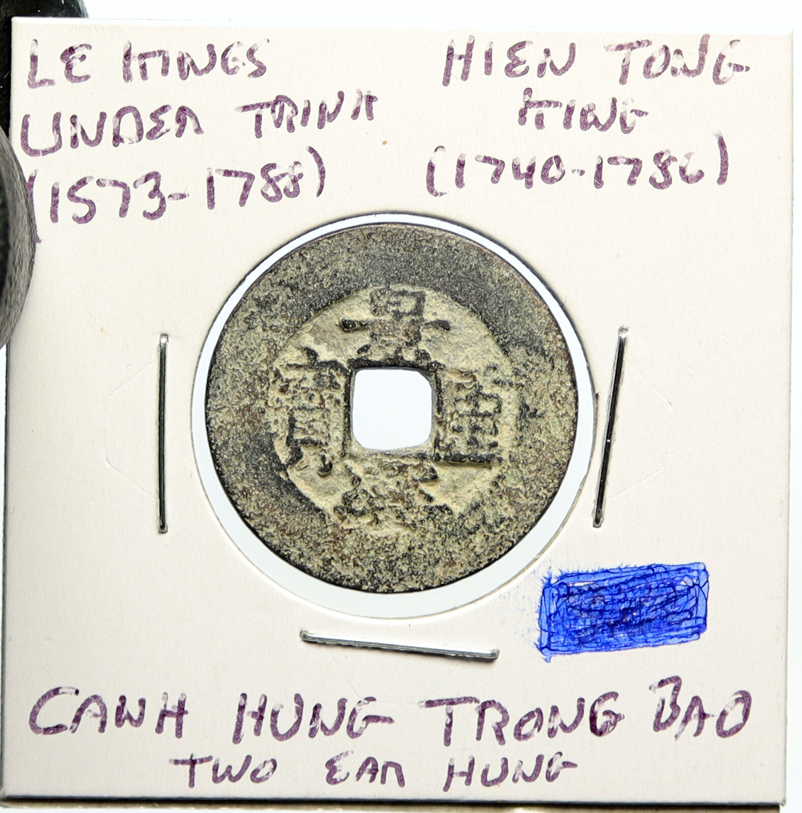 1740 VIETNAM Le Kings Trinh Lords HIEN TONG Can Hung Trong Bao Cash Coin i100079