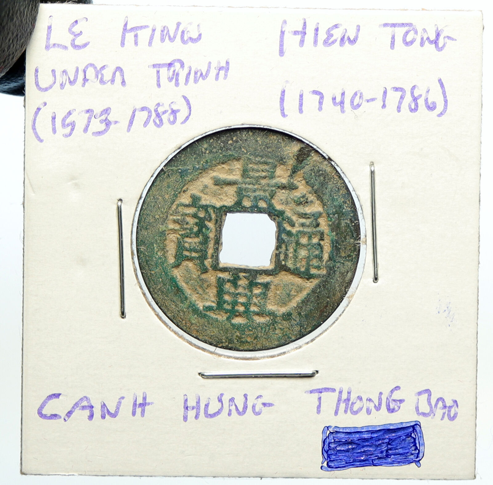 1740 VIETNAM Le Kings Trinh Lords HIEN TONG Can Hung Thong Bao Cash Coin i100075