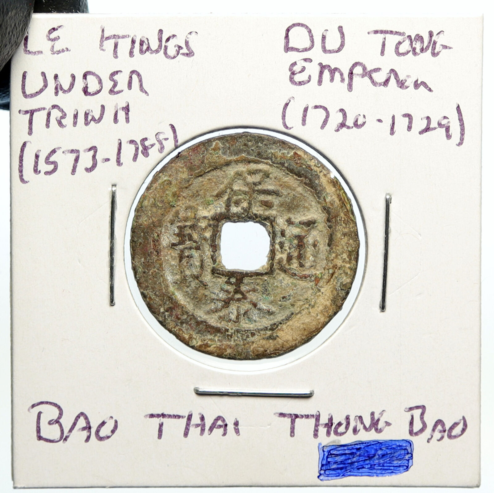 c.1706 VIETNAM Le Kings Trinh Lords DU TONG Bao Thai Thong Bao Cash Coin i100073