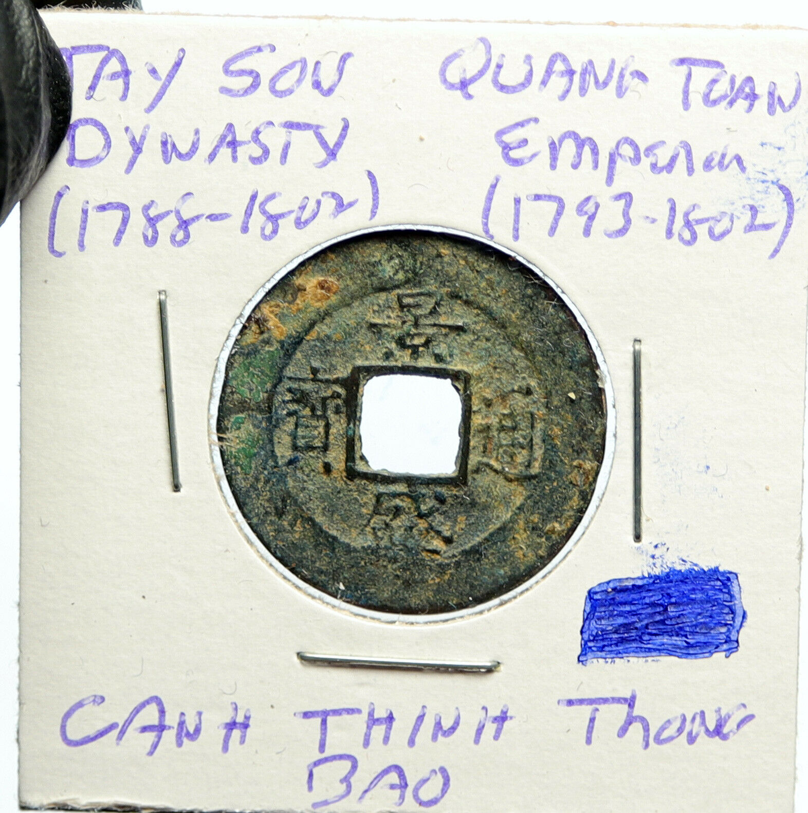 c.1793 VIETNAM Tay Son Dynasty QUANG TOAN Canh Thinh Thong Bao Cash Coin i100092