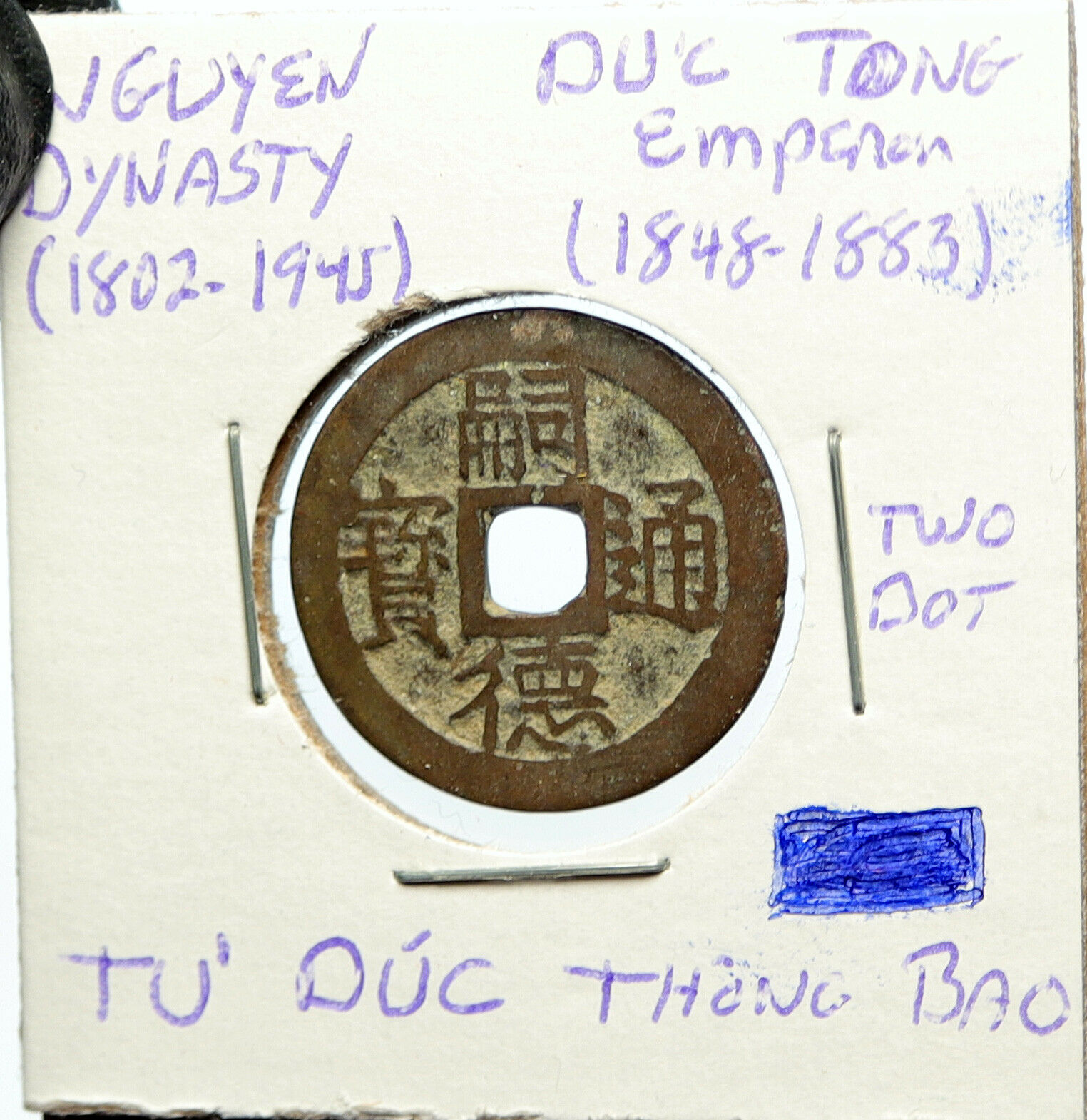 1848-83 VIETNAM Nguyen Dynasty Emp DUC TONG Tu Duc Thong Bao Cash Coin i100101