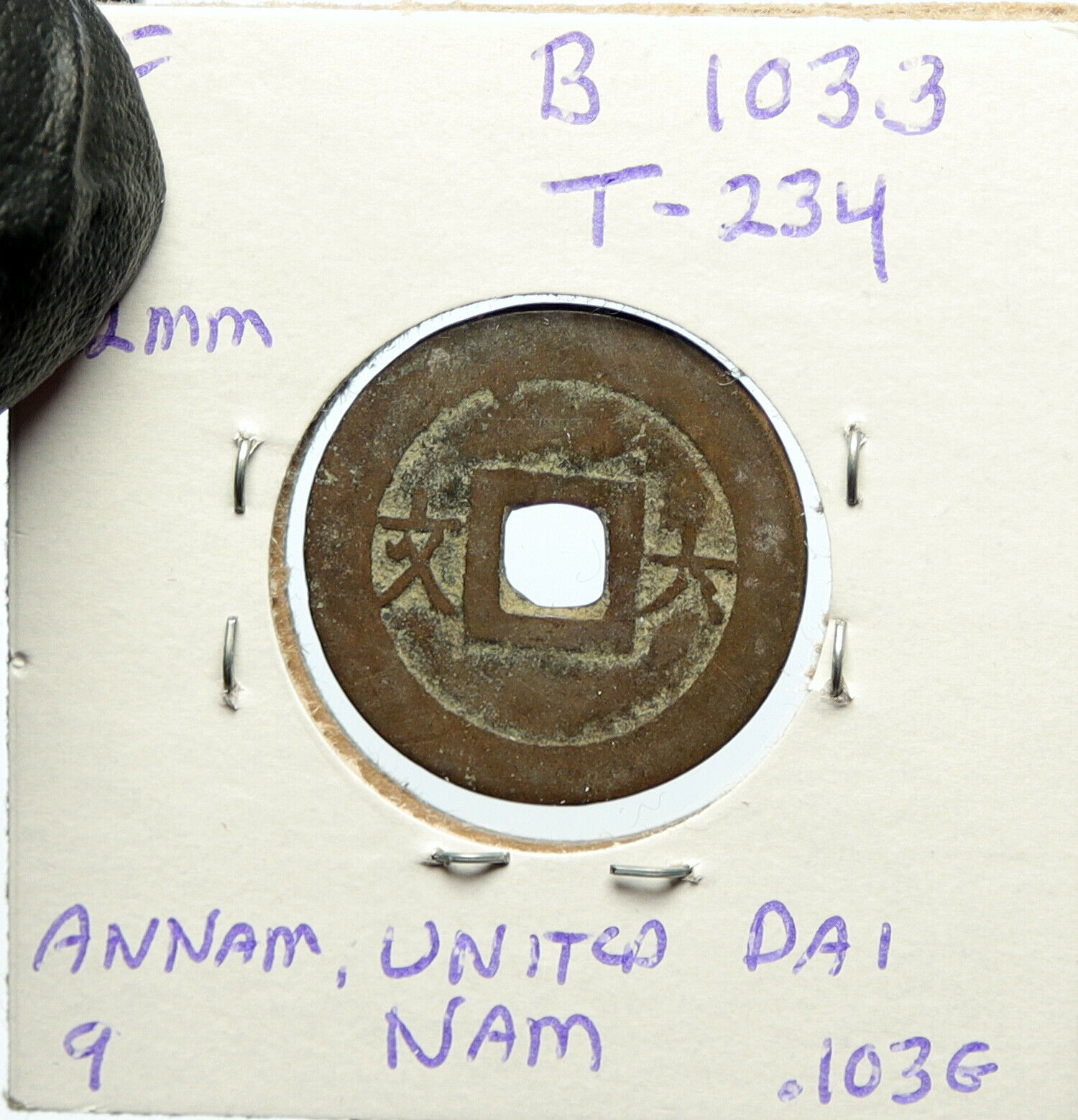 1848-83 VIETNAM Nguyen Dynasty Emp DUC TONG Tu Duc Thong Bao Cash Coin i100101