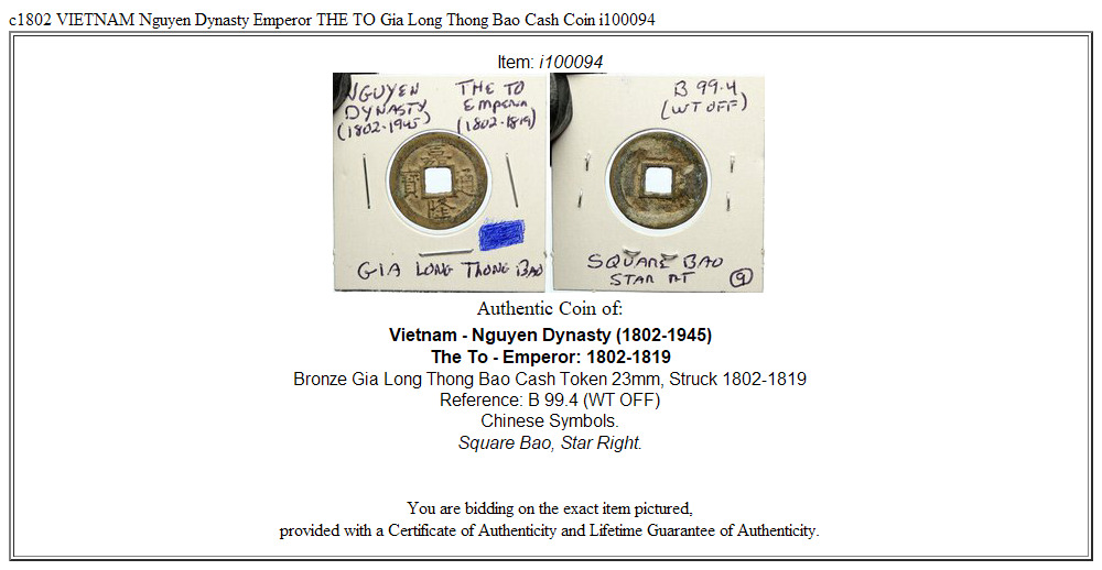 c1802 VIETNAM Nguyen Dynasty Emperor THE TO Gia Long Thong Bao Cash Coin i100094