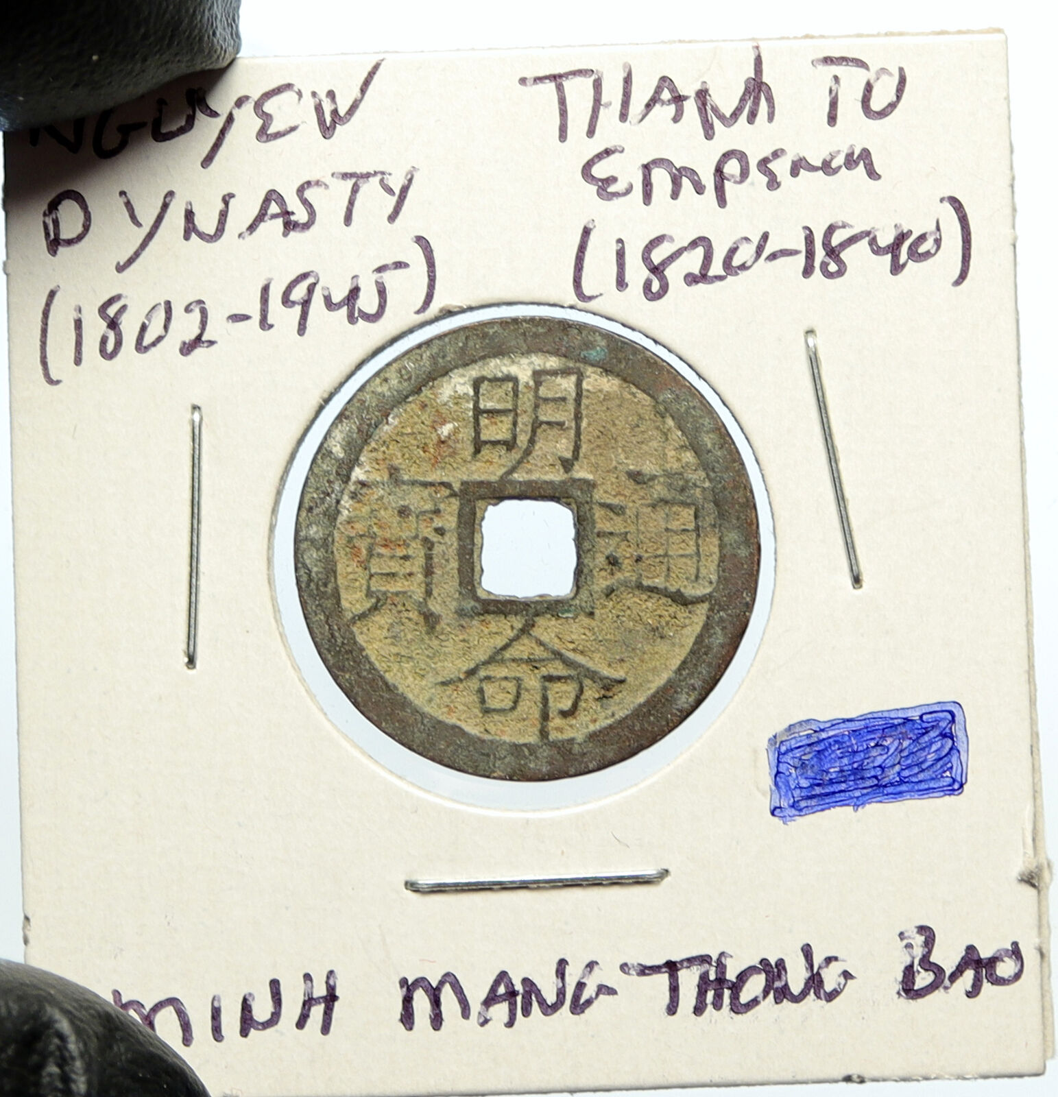 c1820 VIETNAM Nguyen Dynasty Emp THANH TO Minh Mang Thong Bao Cash Coin i100098