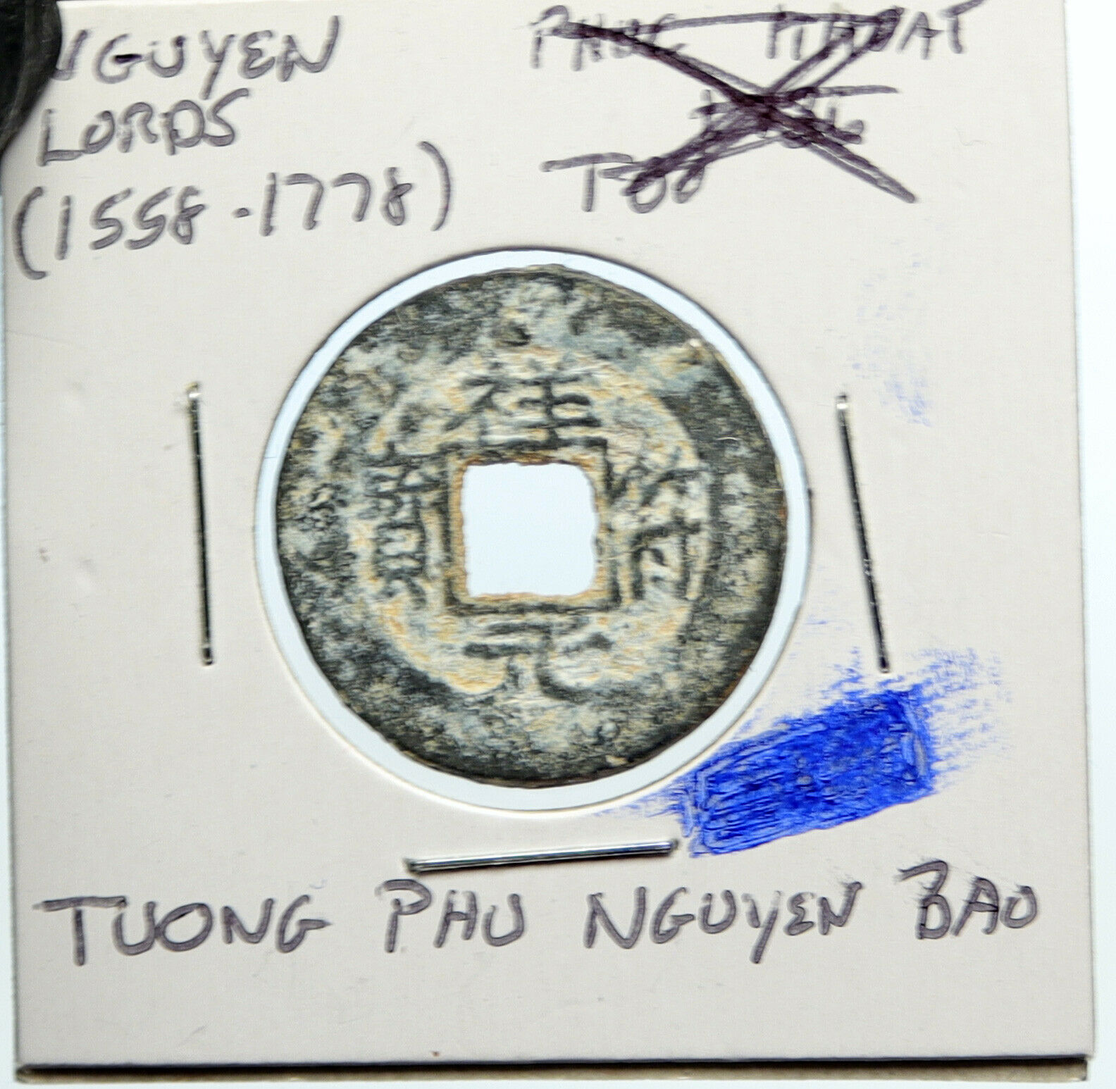 1558-1778 VIETNAM Nguyen Lords ANTIQUE OLD Tuon Phu Nguyen Bao Cash Coin i100086