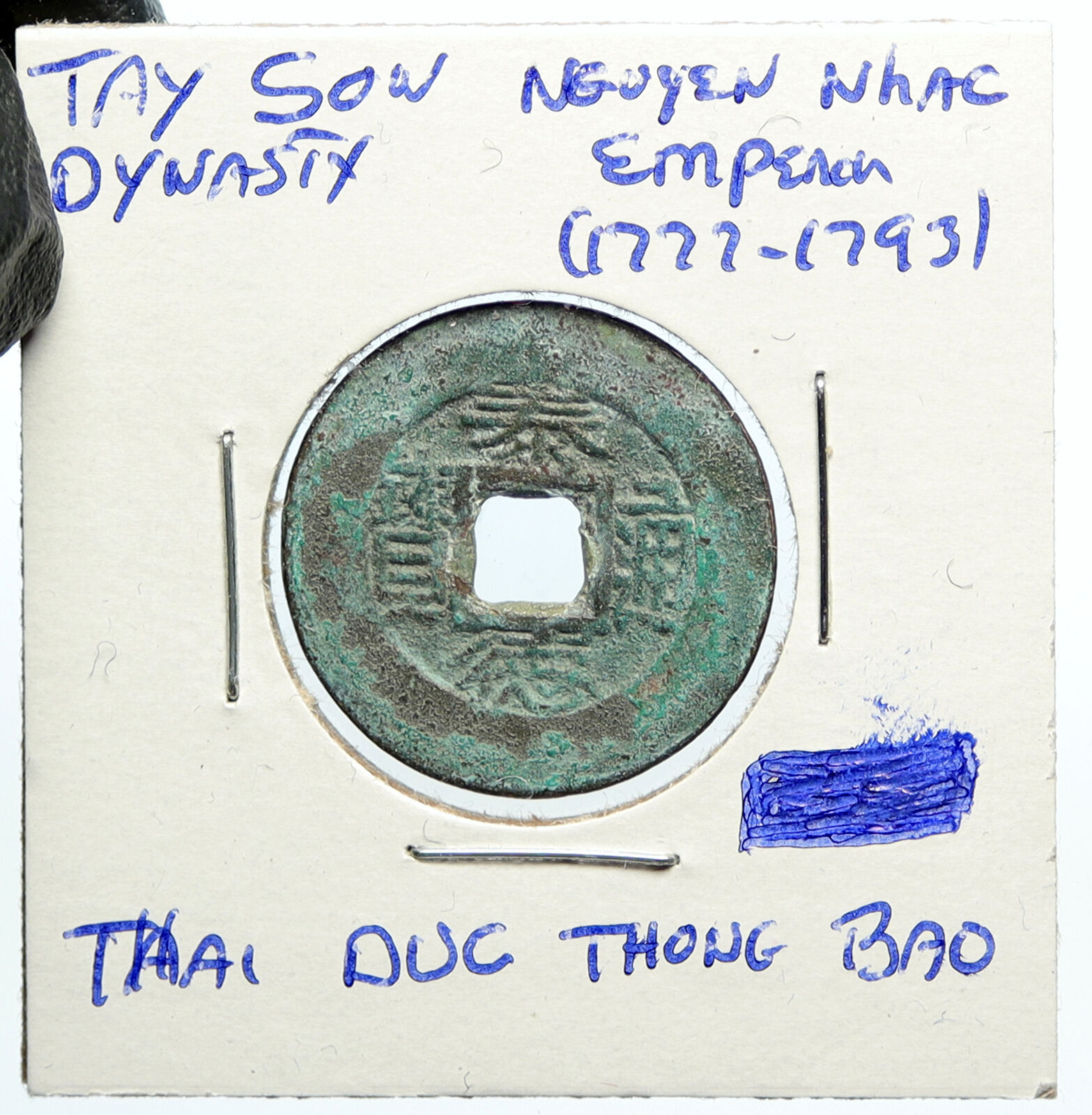 1777-93 VIETNAM Tay Son Dynasty NGUYEN NHAC Tha Duc Thong Bao Cash Coin i100087