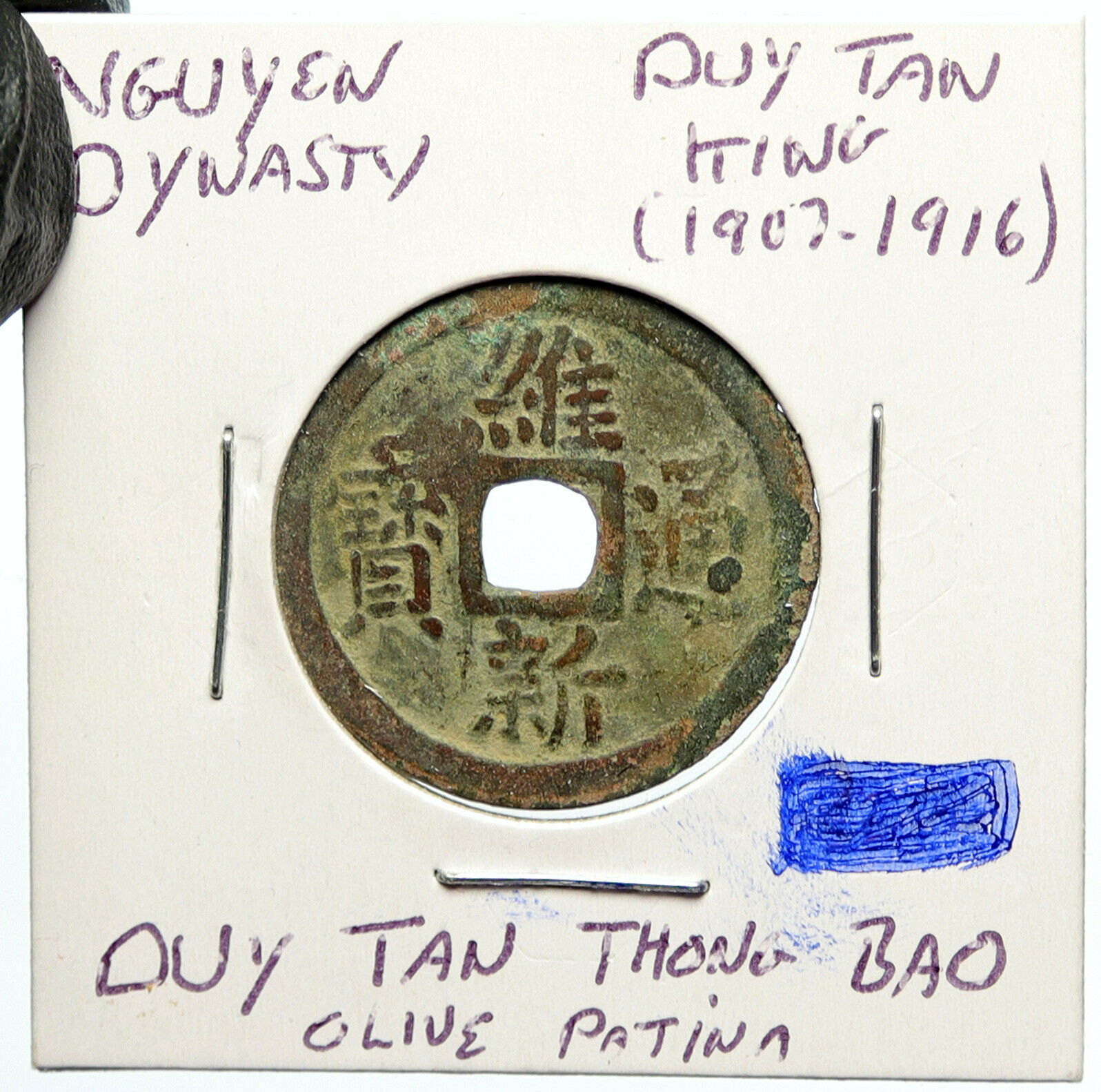 1907-1916 VIETNAM Nguyen Dynasty EMPEROR Duy Tan Thong Bao OLD Cash Coin i100108