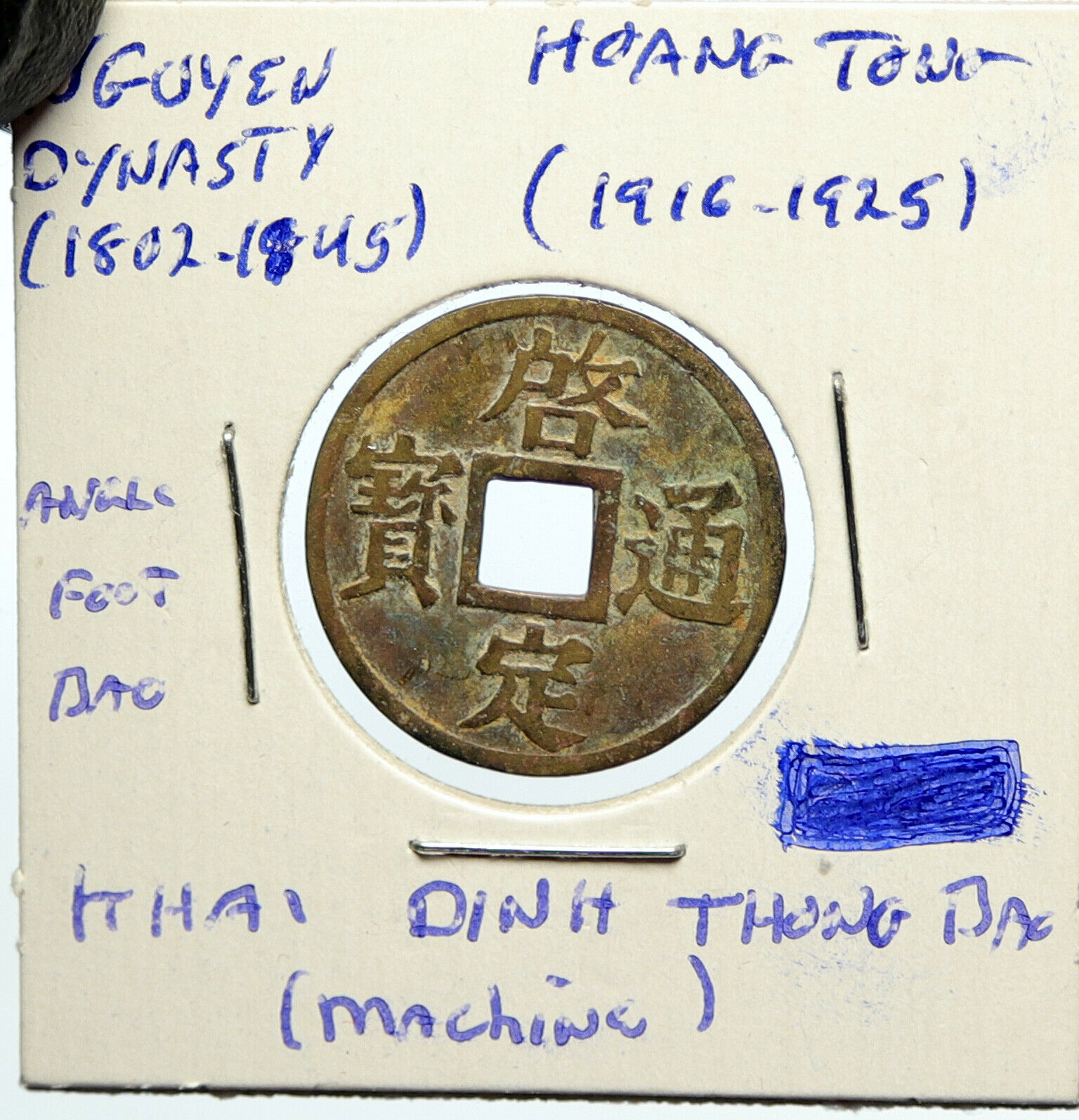 1916-25 VIETNAM Nguyen Dynasty HOANG TONG Khai Dinh Thong Bao Cash Coin i100109