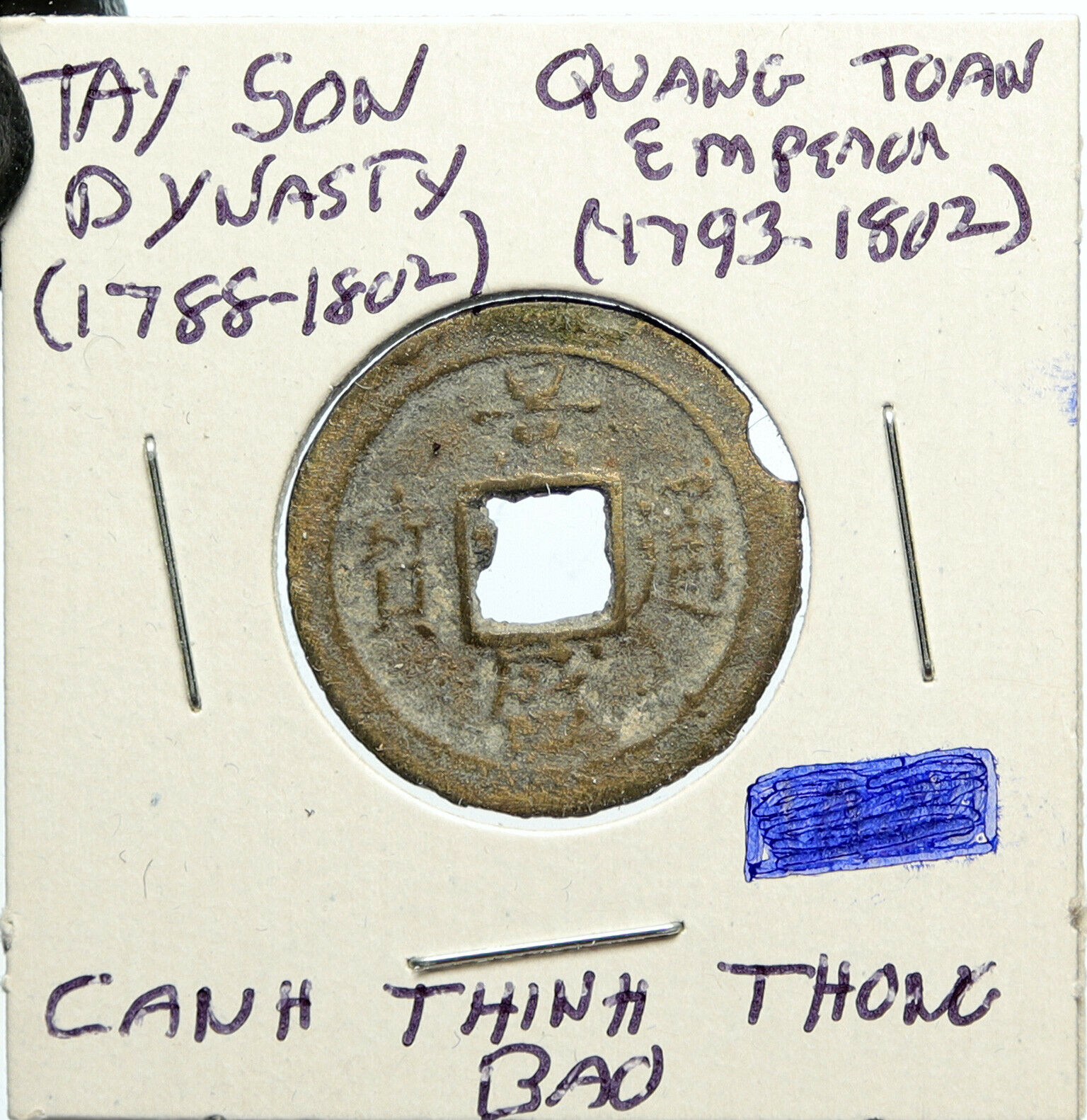 c.1793 VIETNAM Tay Son Dynasty QUANG TOAN Canh Thinh Thong Bao Cash Coin i100091