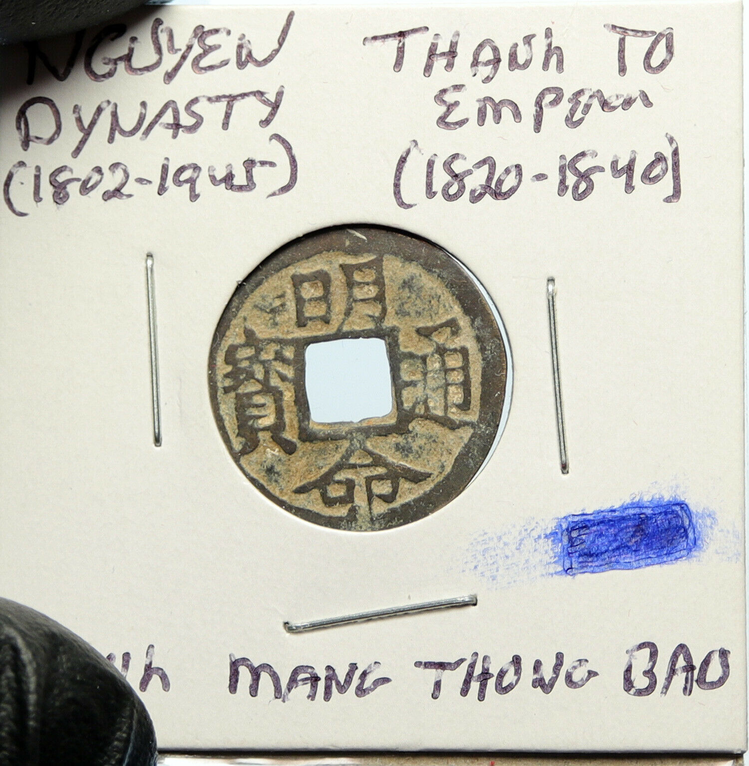 c1820 VIETNAM Nguyen Dynasty Emp THANH TO Minh Mang Thong Bao Cash Coin i100099