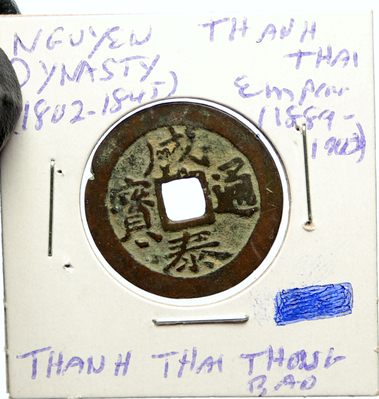 1889-1907 VIETNAM Nguyen Dynasty EMPEROR Thanh Thai Thong Bao Cash Coin i100106