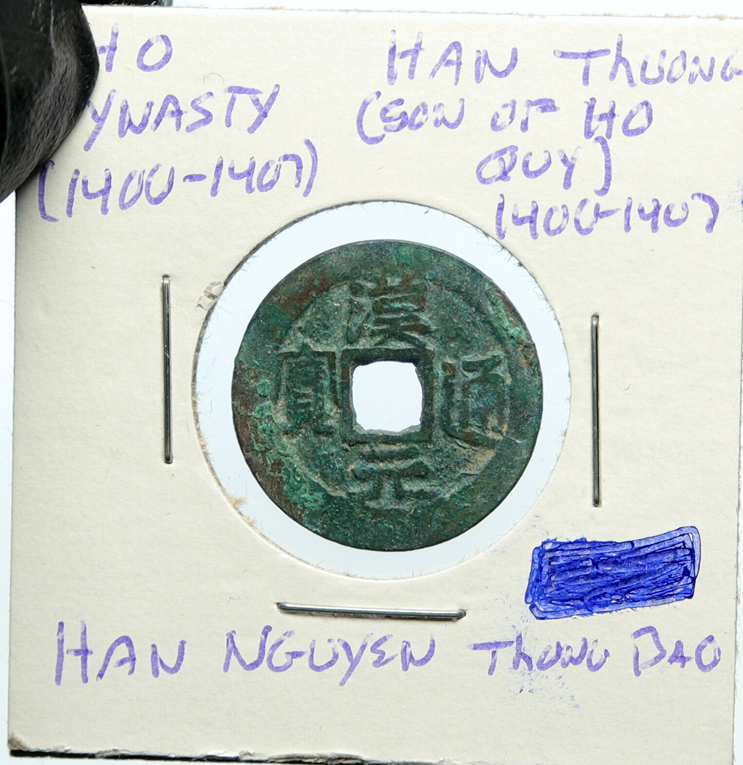 1401-07 VIETNAM Ho Dynasty EMP HAN THUON Han Nguyen Thong Bao Cash Coin i100114