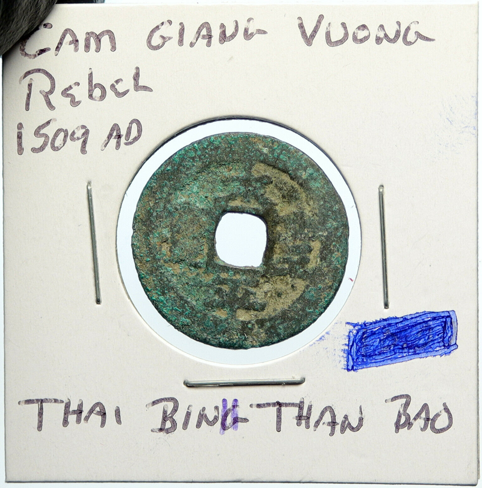 1400 VIETNAM Rebel CAM GIANG VUONG Thai Binh Than Bao ANTIQUE Cash Coin i100116