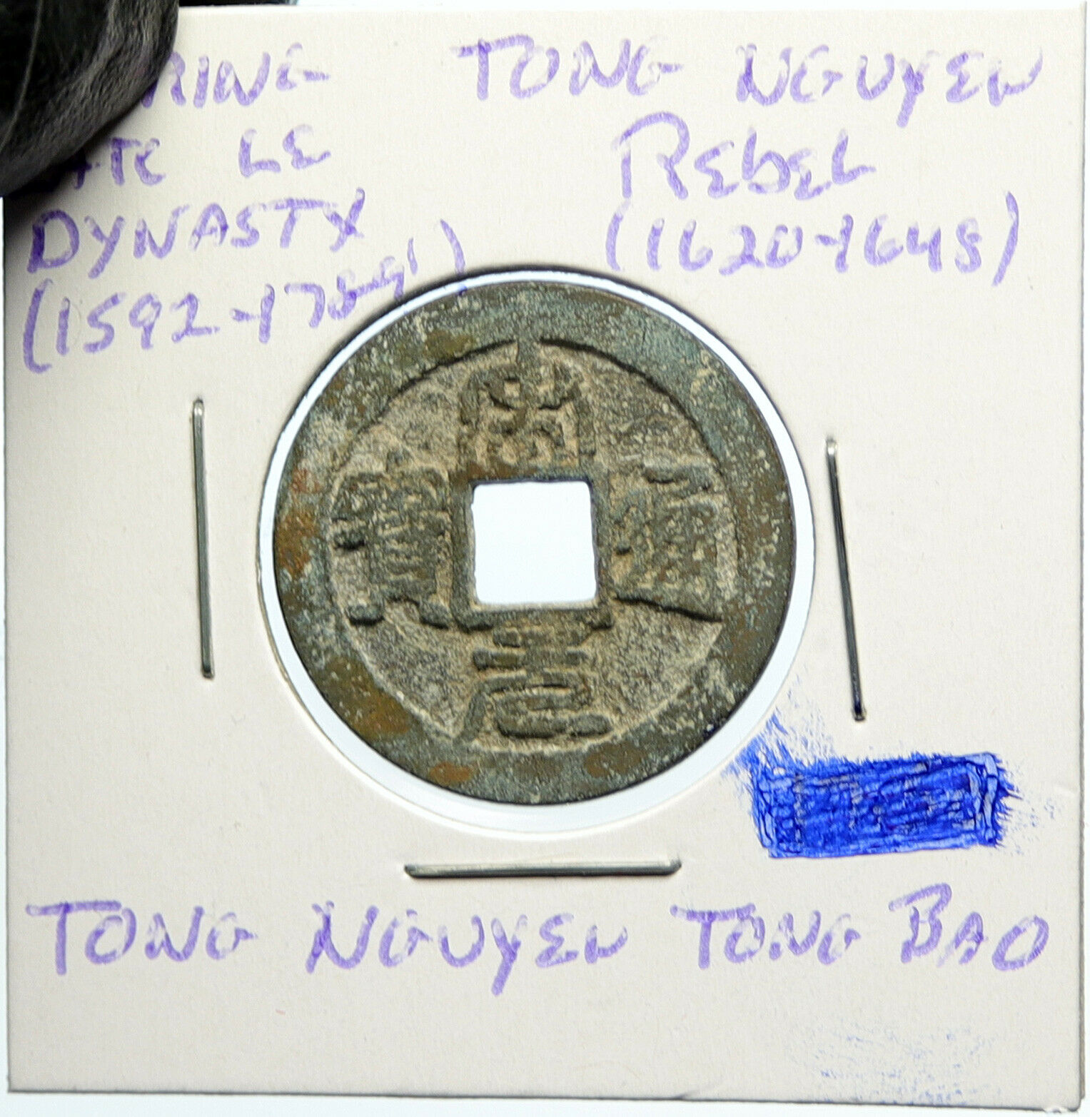 1620-1648 VIETNAM Later Le Dynasty REBEL Tong Nguyen Tong Bao Cash Coin i100124