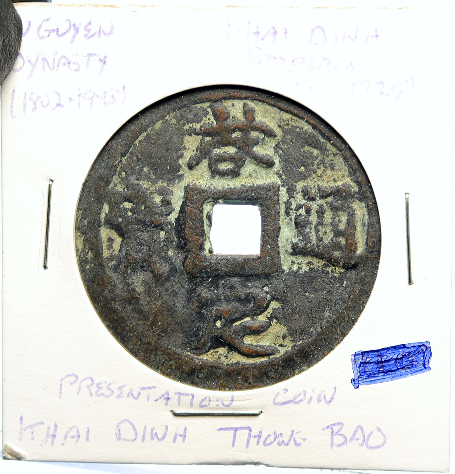 1916-25 VIETNAM Nguyen Dynasty HOANG TONG Thai Dinh Thong Bao Cash Coin i100126