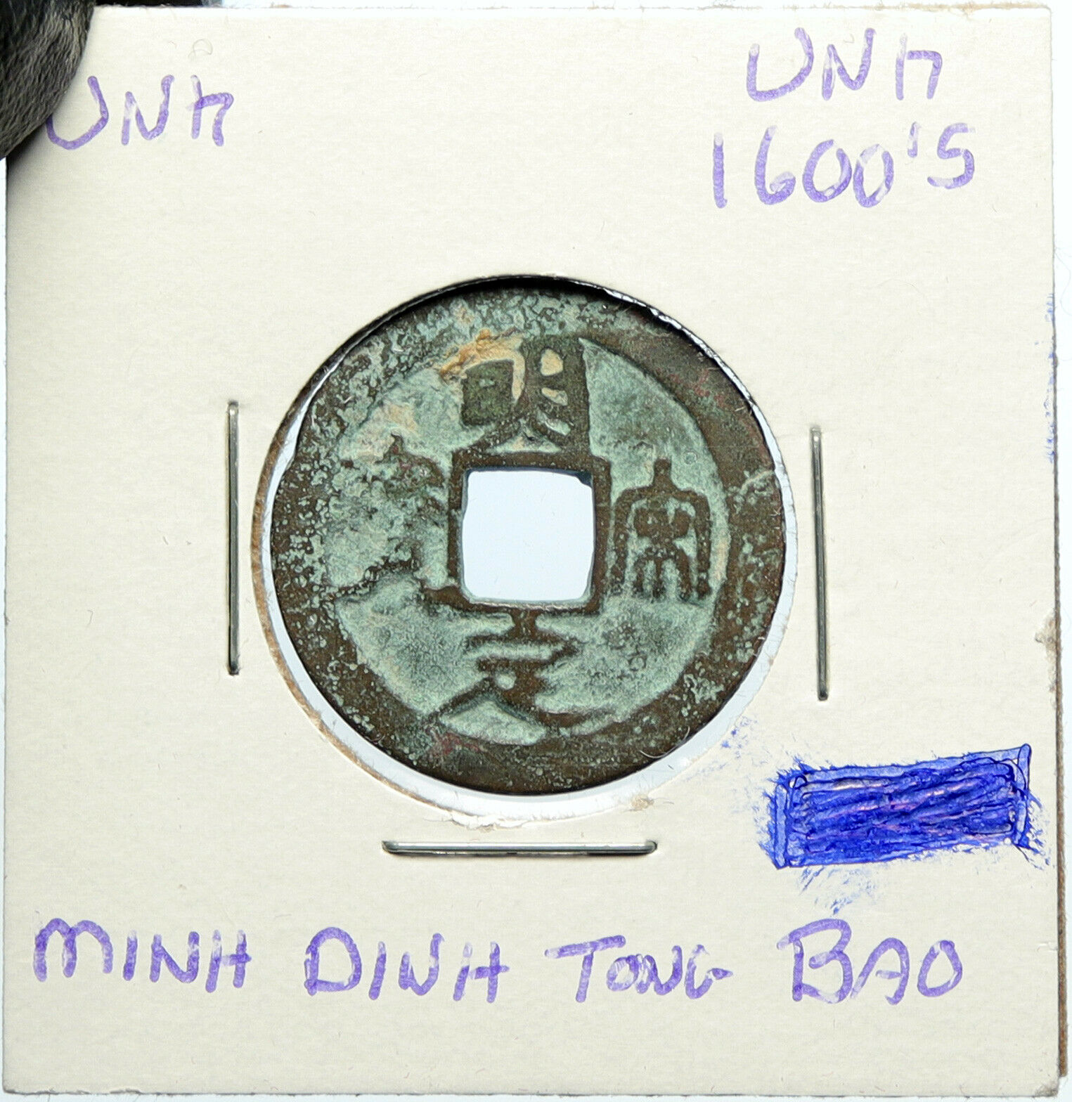 Post-1600's VIETNAM Rebel Period ANTIQUE Minh Dinh Tong Bao Cash Coin i100118