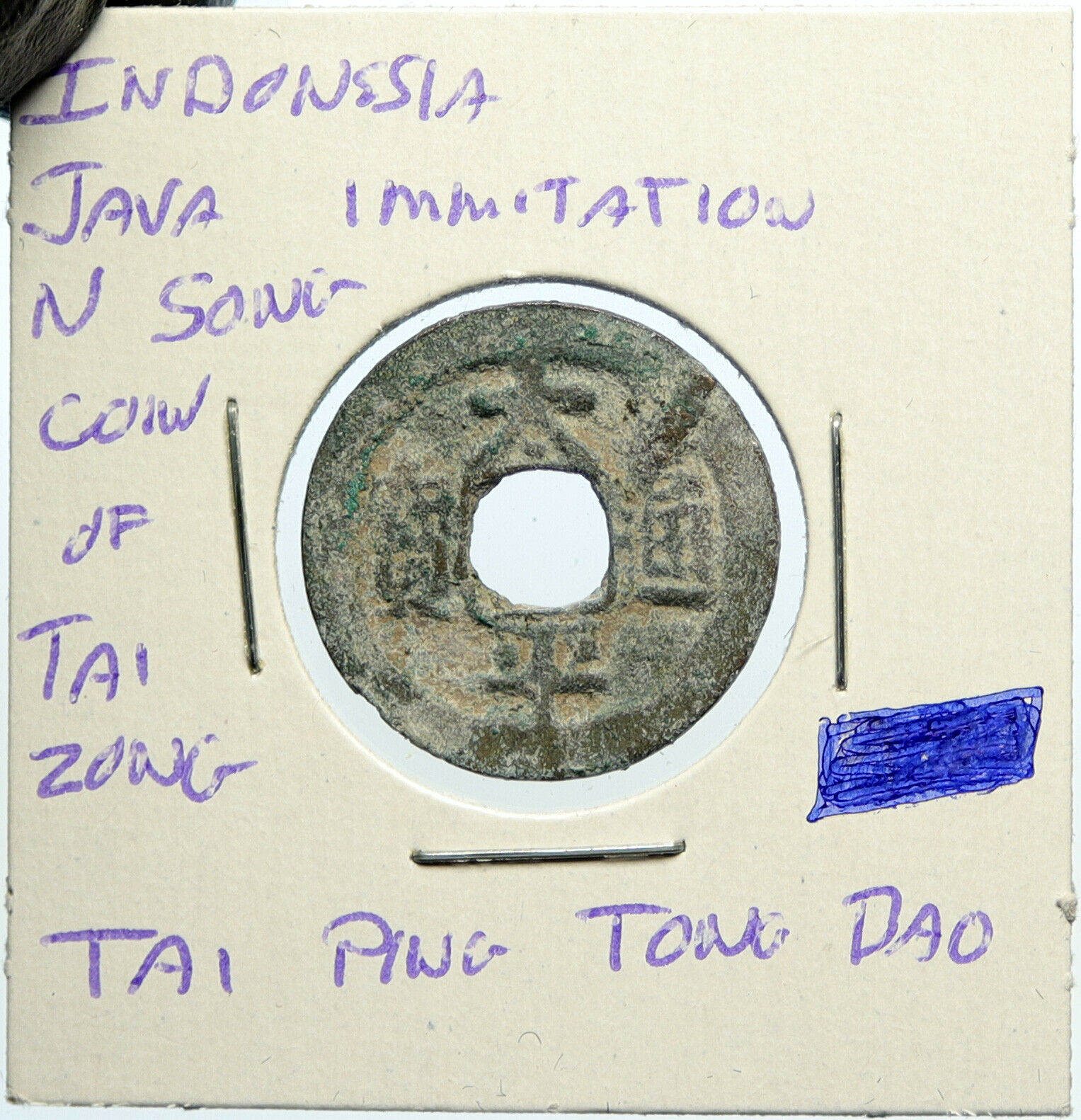 INDONESIA Javanese Imitation N Song TAI ZONG Tai Ping Tong Bao Cash Coin i100134