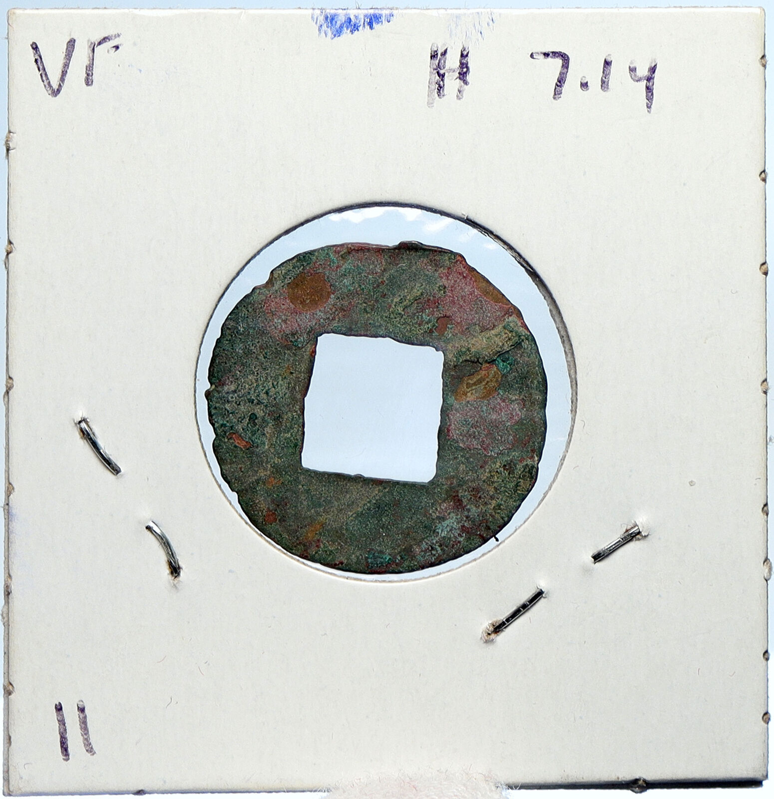 182-175 BC CHINA Western Han Dynasty BAN LIANG Antique Cash Token Coin i100033