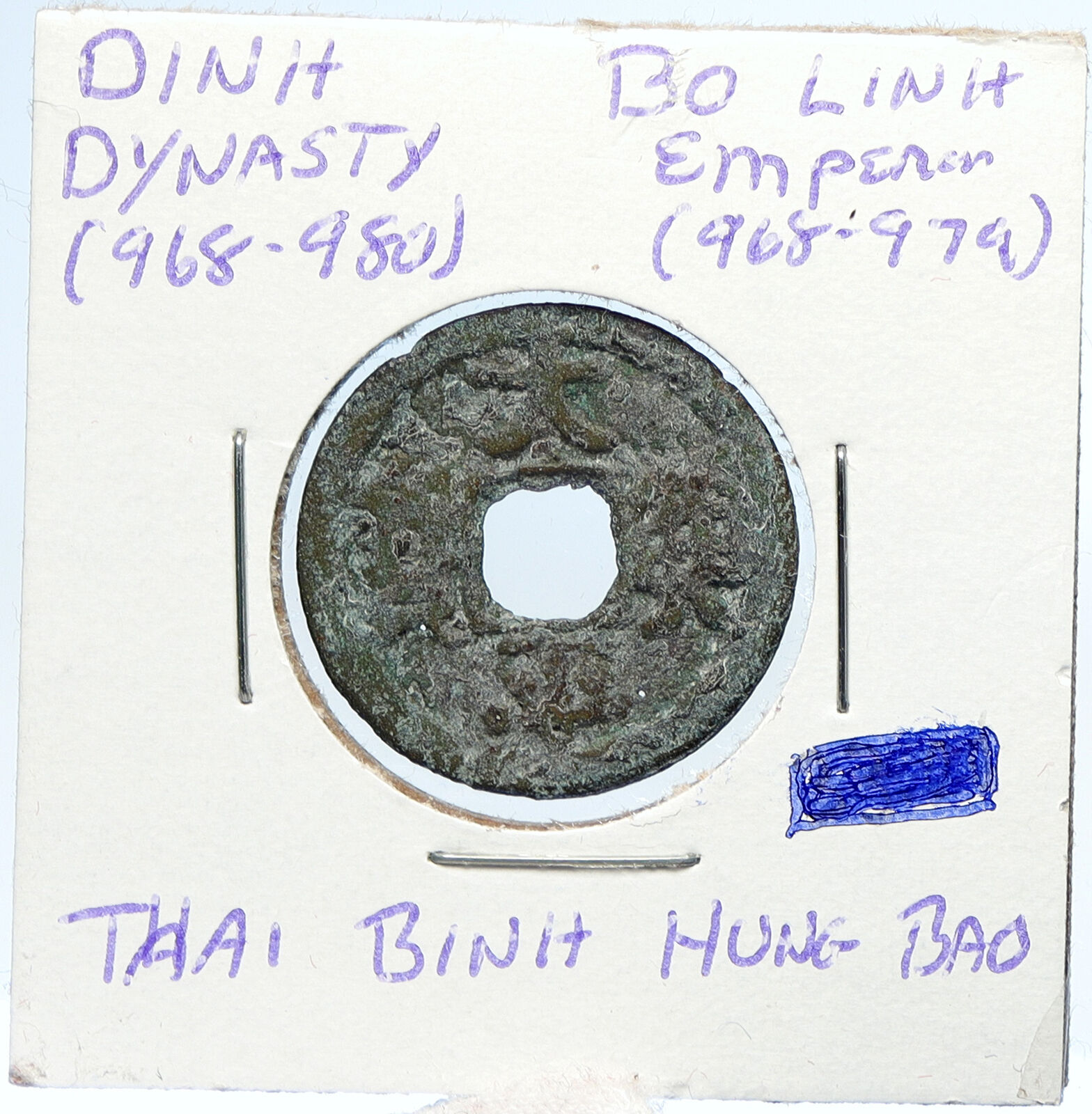 968-79 VIETNAM Dinh Dynasty EMPEROR BO LINH Thai Binh Hung Bao Cash Coin i100039