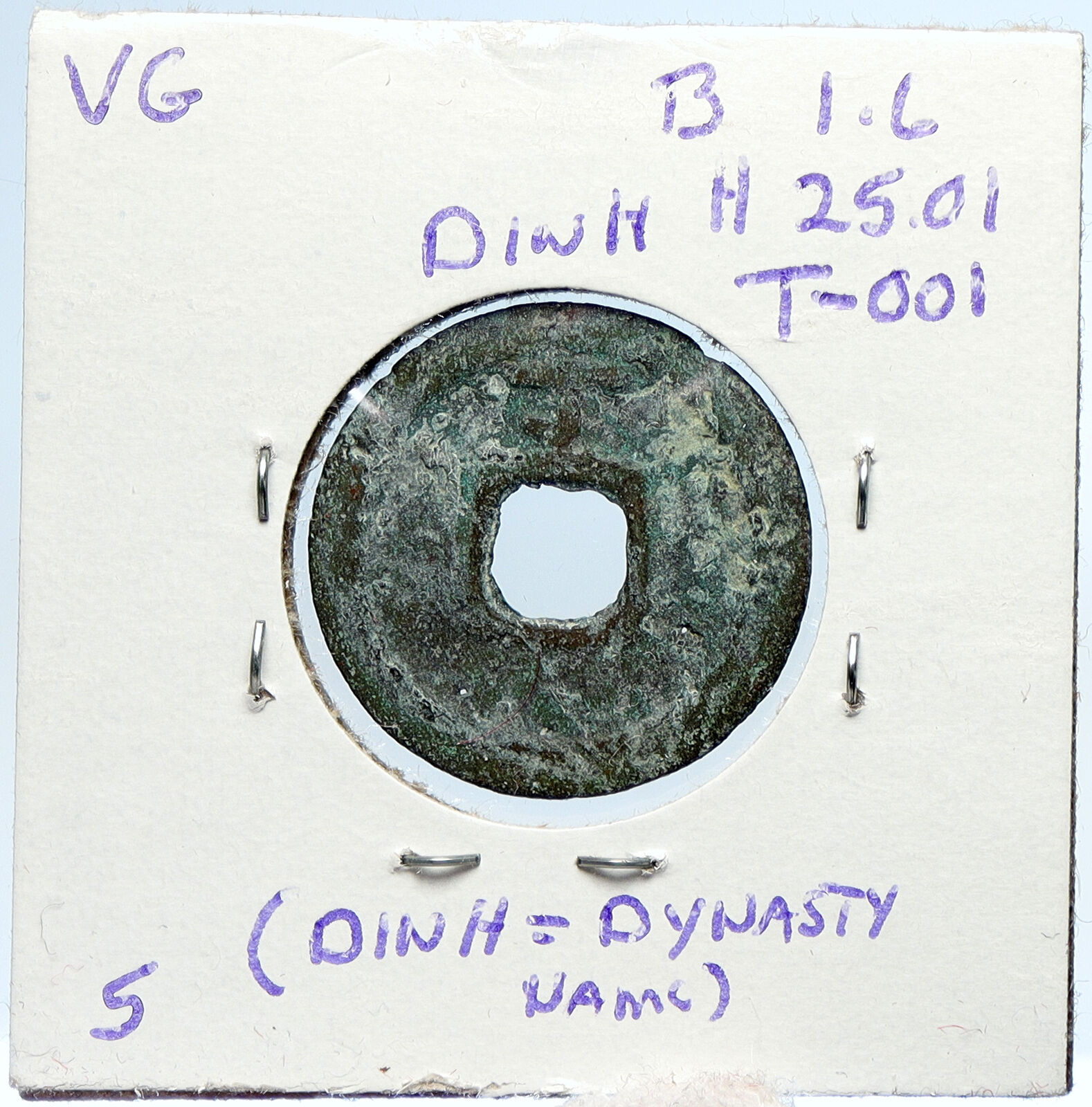 968-79 VIETNAM Dinh Dynasty EMPEROR BO LINH Thai Binh Hung Bao Cash Coin i100039